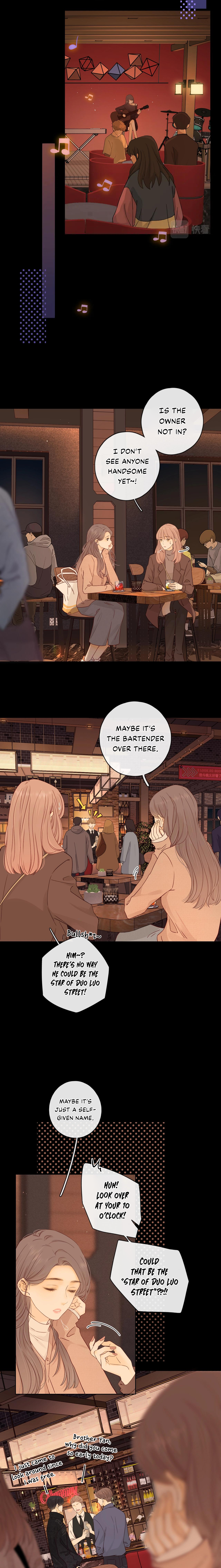 Nan hong Reunion at the Bar 第12页