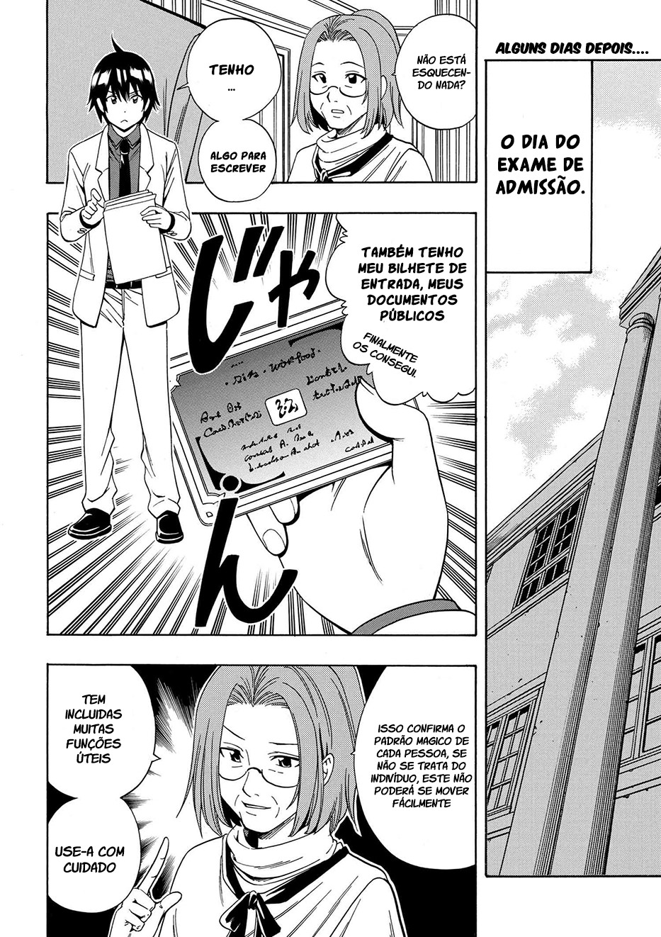 Kenja no Mago Capítulo 03 (Versão Volume Encadernado) 第14页