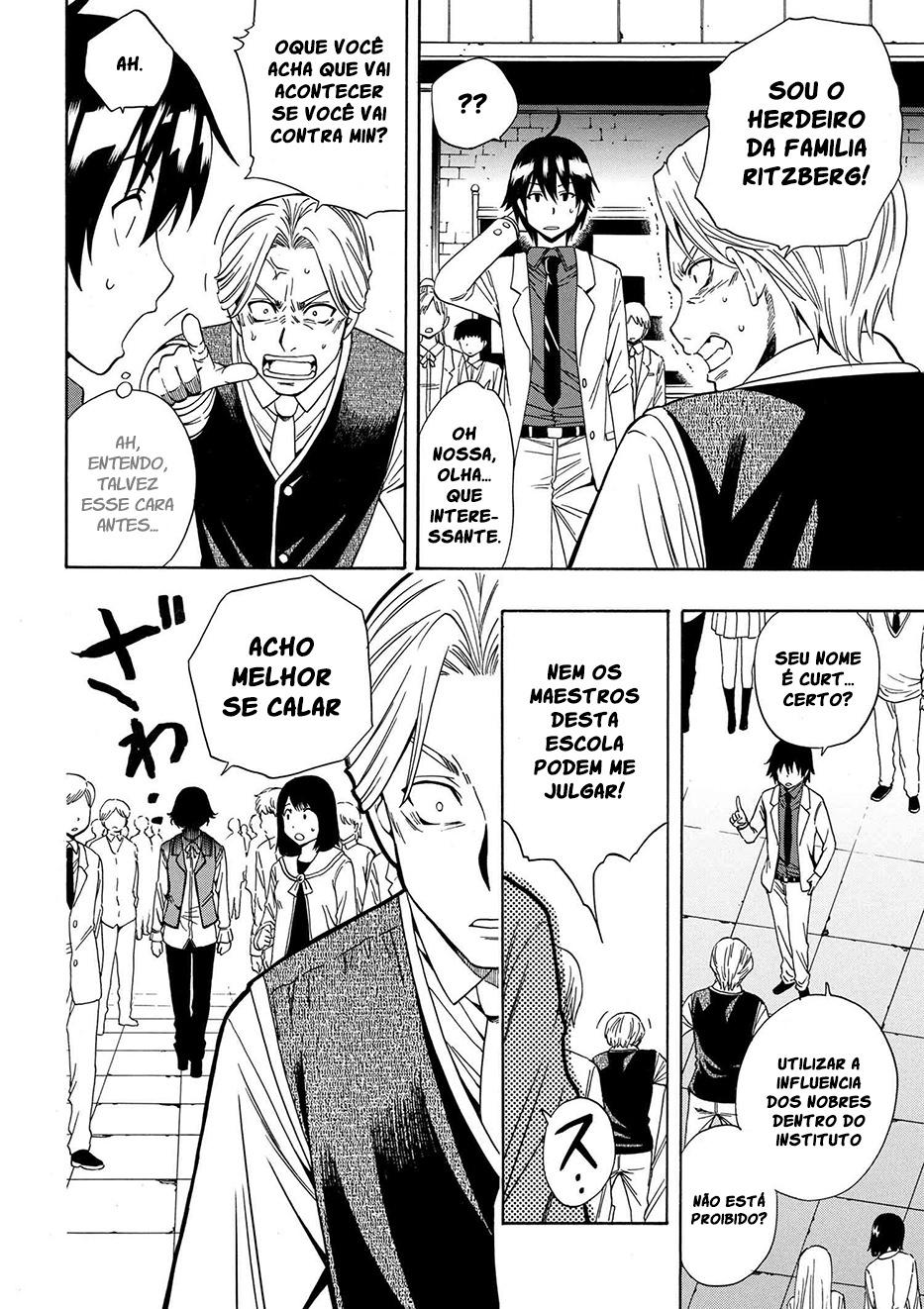 Kenja no Mago Capítulo 03 (Versão Volume Encadernado) 第18页