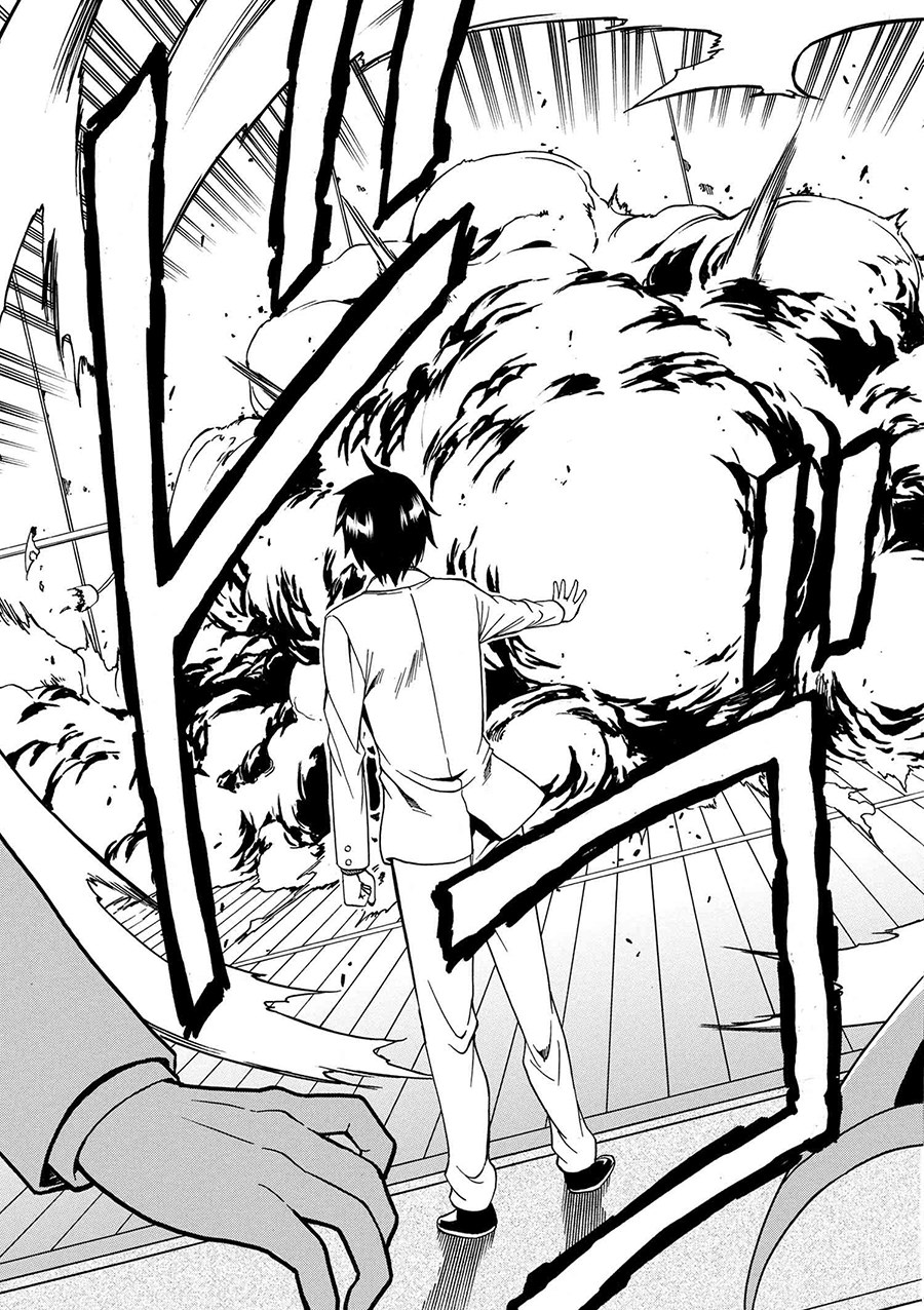 Kenja no Mago Capítulo 03 (Versão Volume Encadernado) 第33页