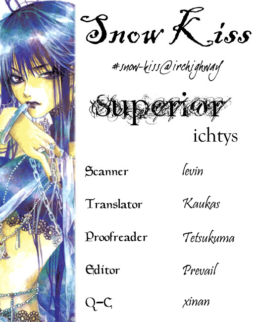 Superior Child 第1页