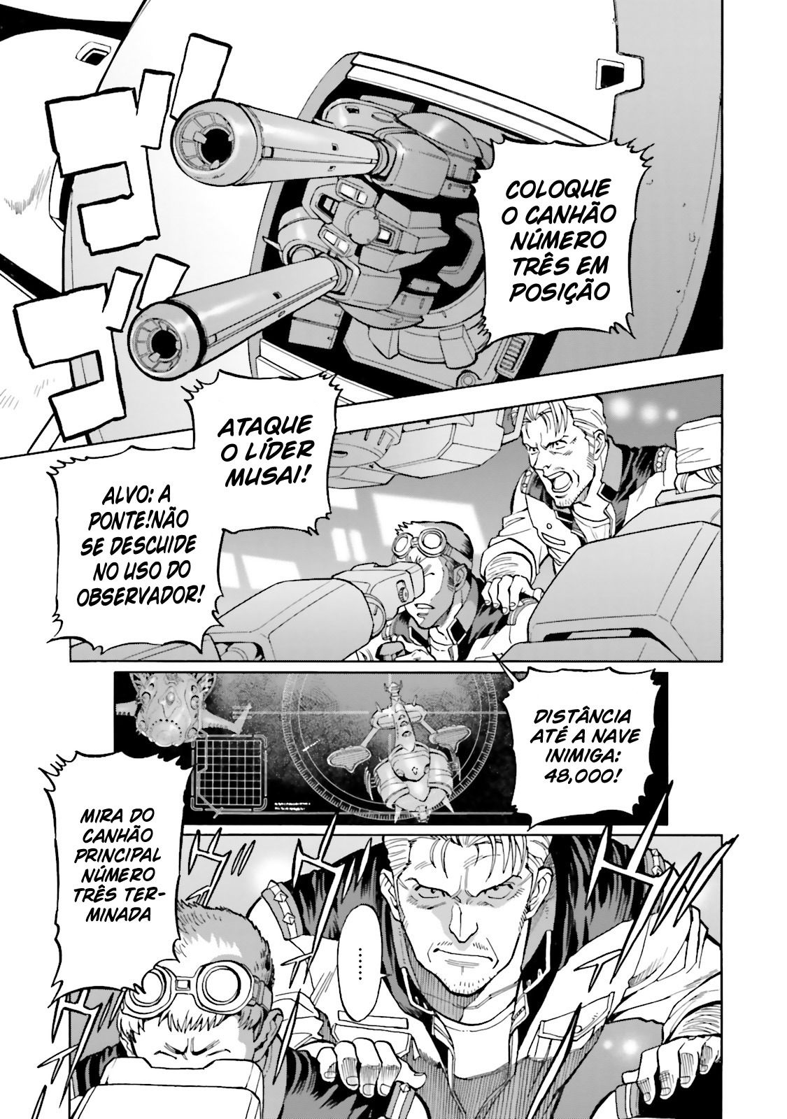 Mobile Suit Gundam 0083 REBELLION Terra do Extermínio 第9页
