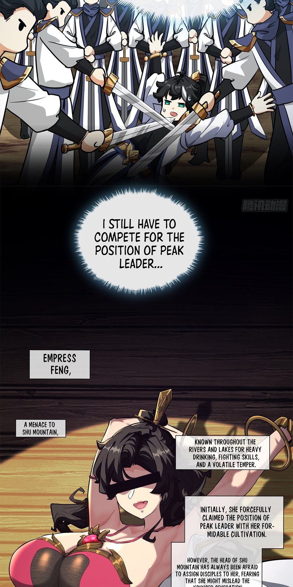 Please Slay The Demon! Young Master! Ch. 4 第11页