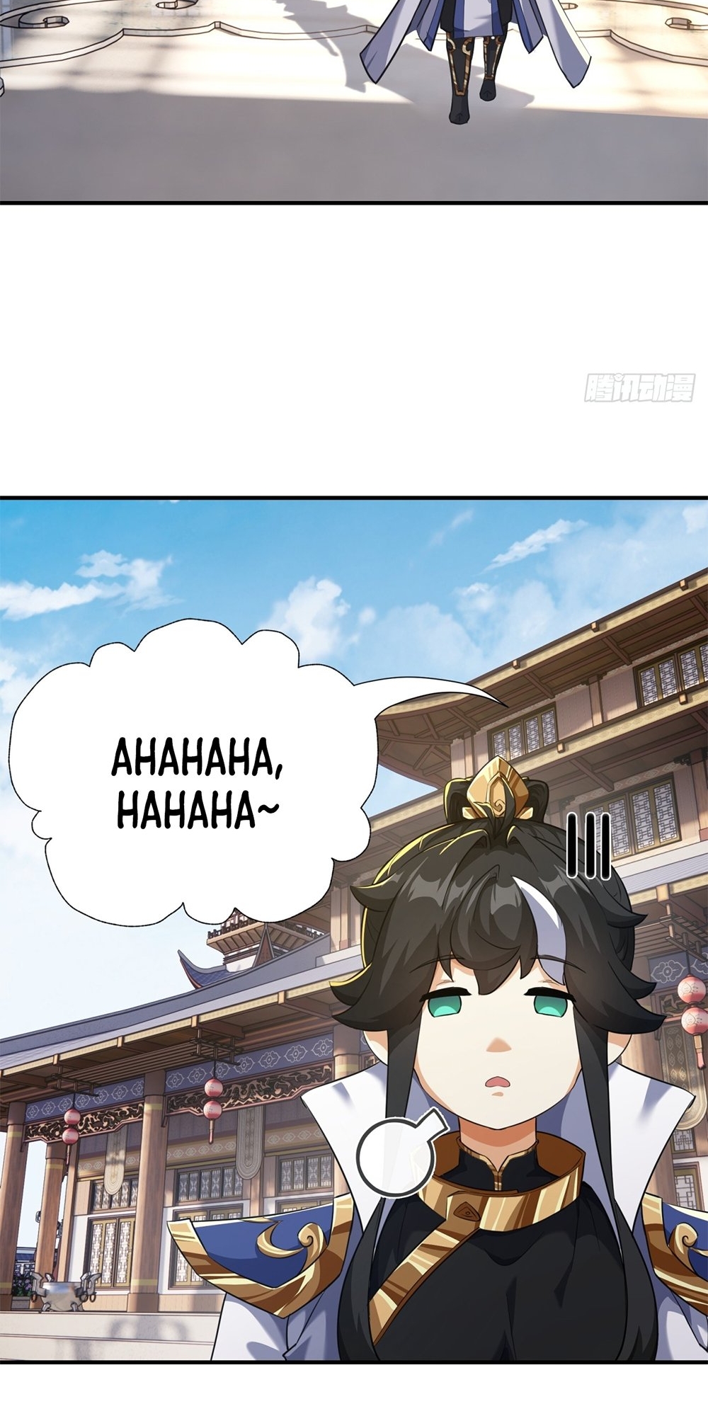 Please Slay The Demon! Young Master! Ch. 4 第25页