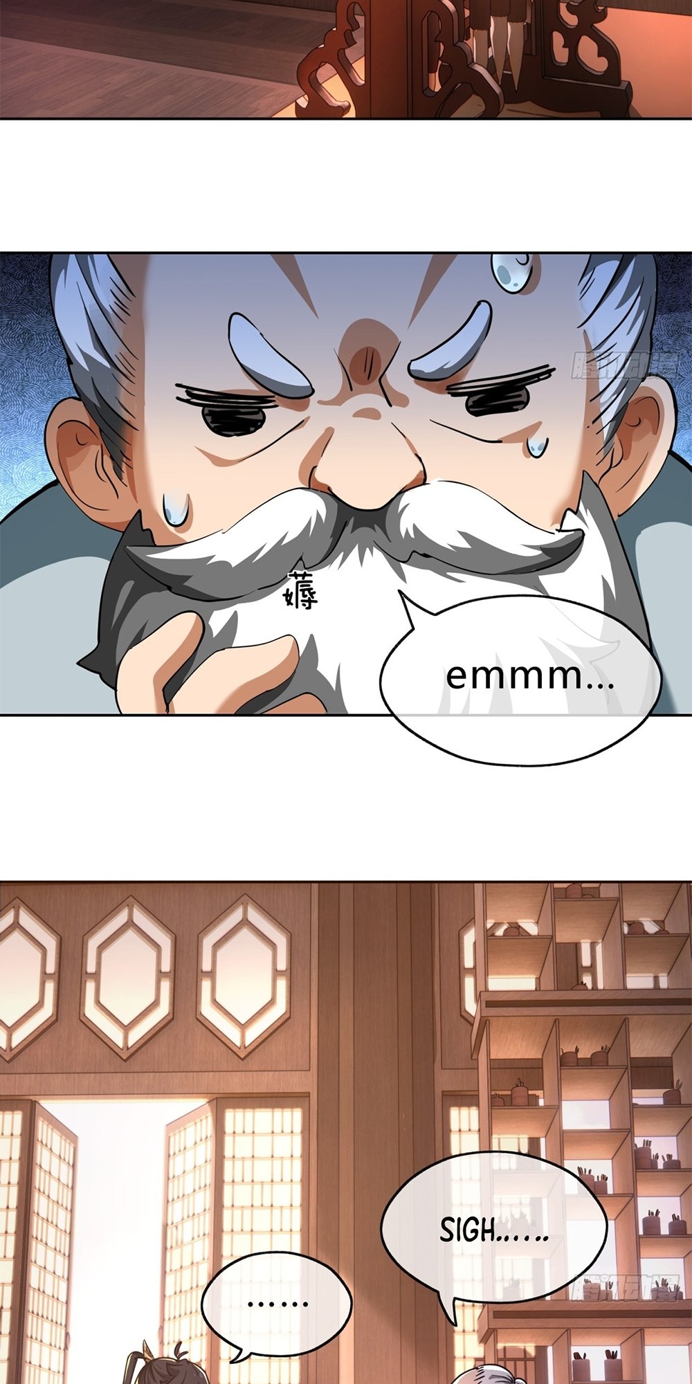Please Slay The Demon! Young Master! Ch. 4 第47页