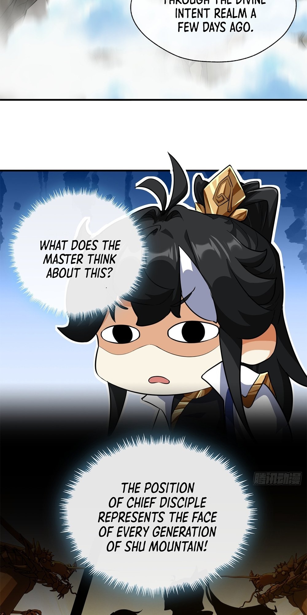 Please Slay The Demon! Young Master! Ch. 4 第7页