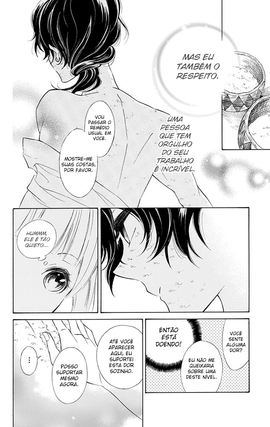 Colette wa Shinu Koto ni Shita Vol. 1 Ch. 2 第13页