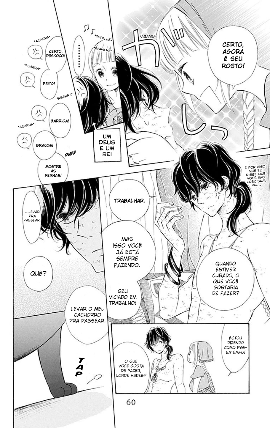 Colette wa Shinu Koto ni Shita Vol. 1 Ch. 2 第15页