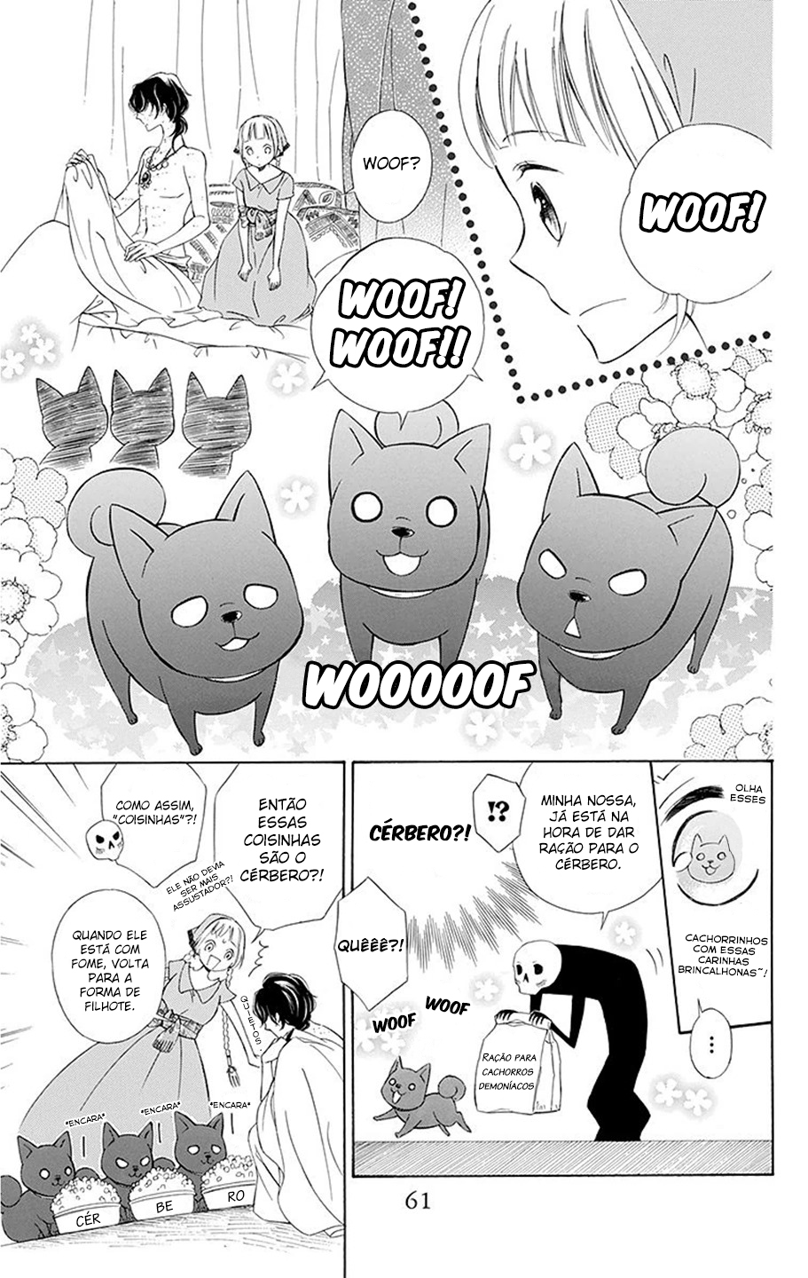 Colette wa Shinu Koto ni Shita Vol. 1 Ch. 2 第16页