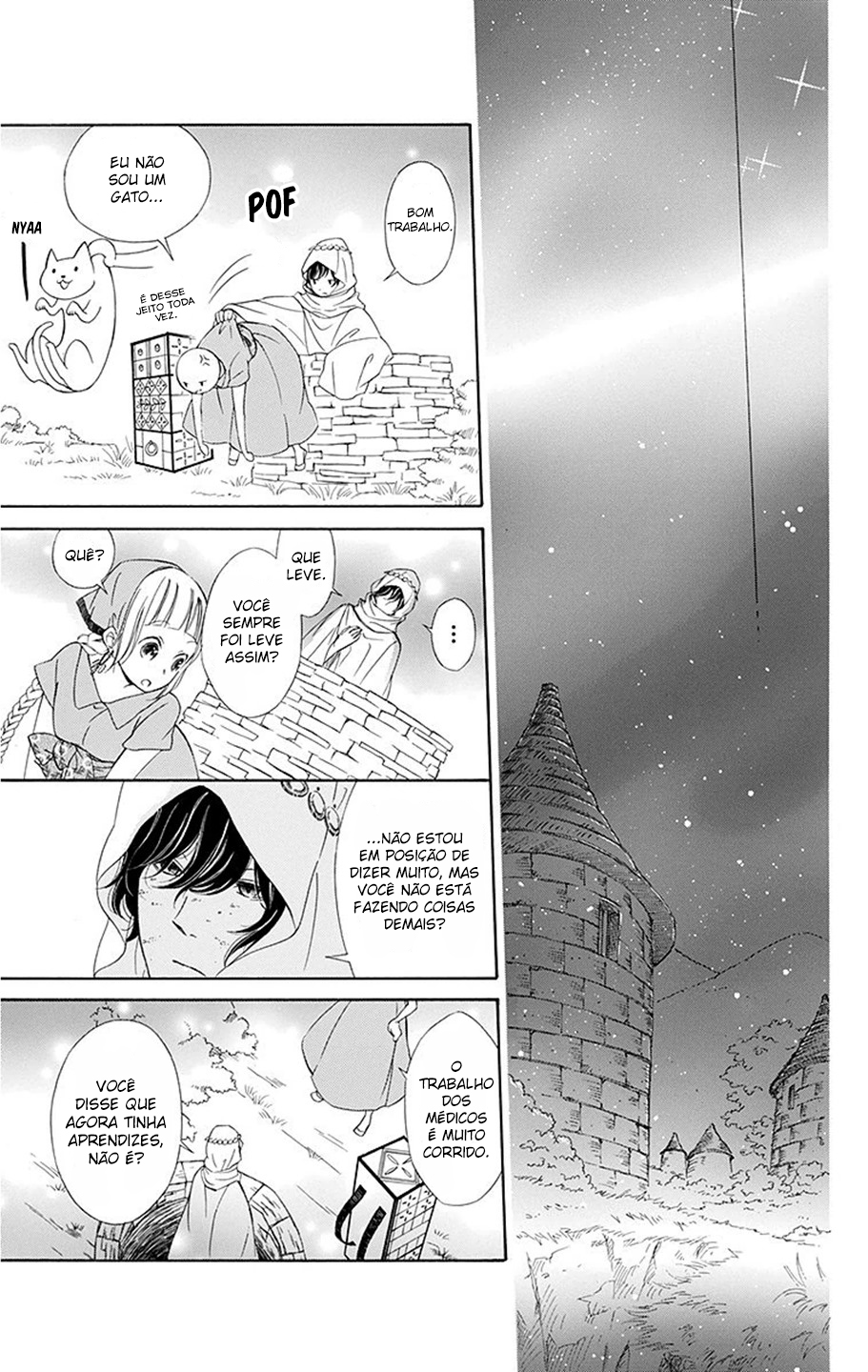 Colette wa Shinu Koto ni Shita Vol. 1 Ch. 2 第18页