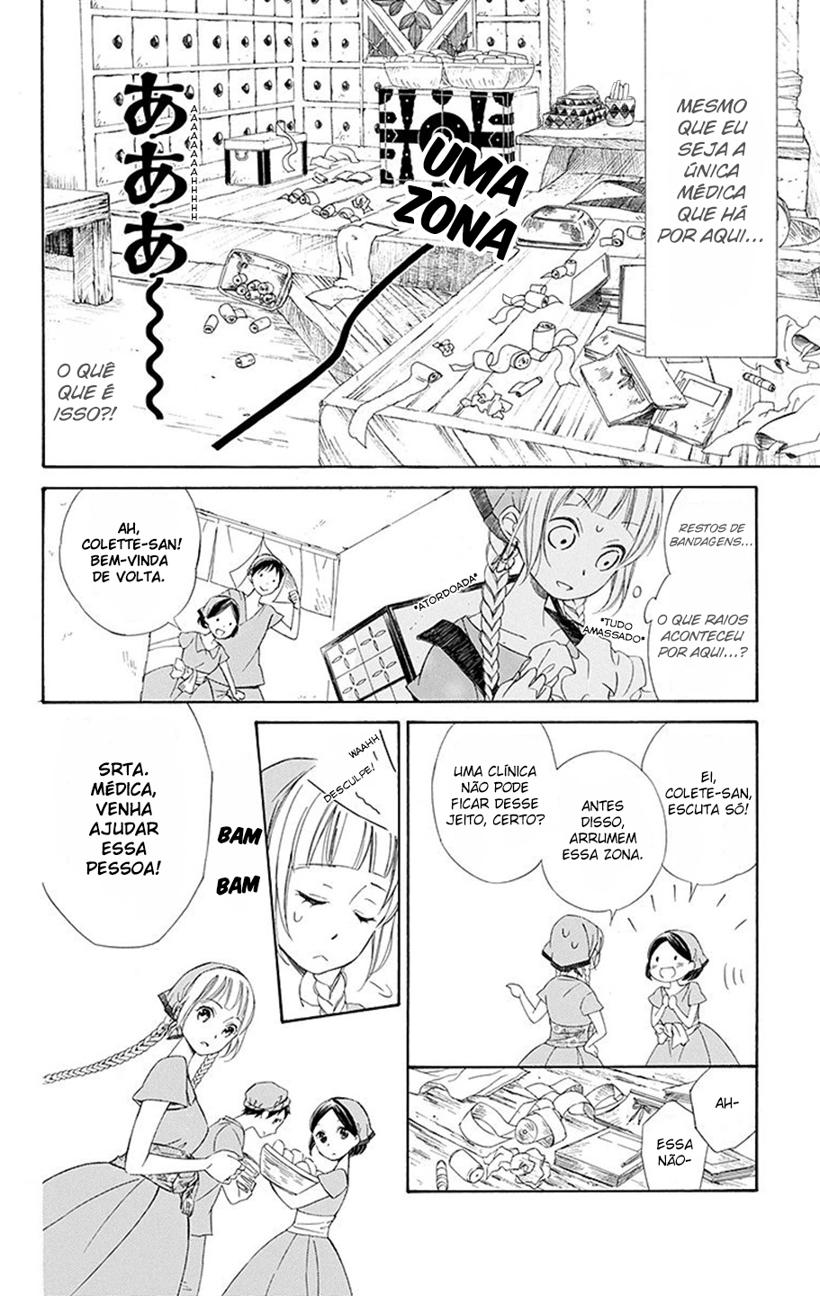 Colette wa Shinu Koto ni Shita Vol. 1 Ch. 2 第21页
