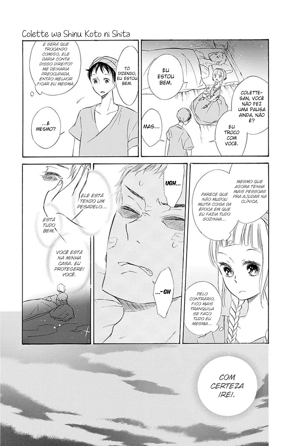 Colette wa Shinu Koto ni Shita Vol. 1 Ch. 2 第24页