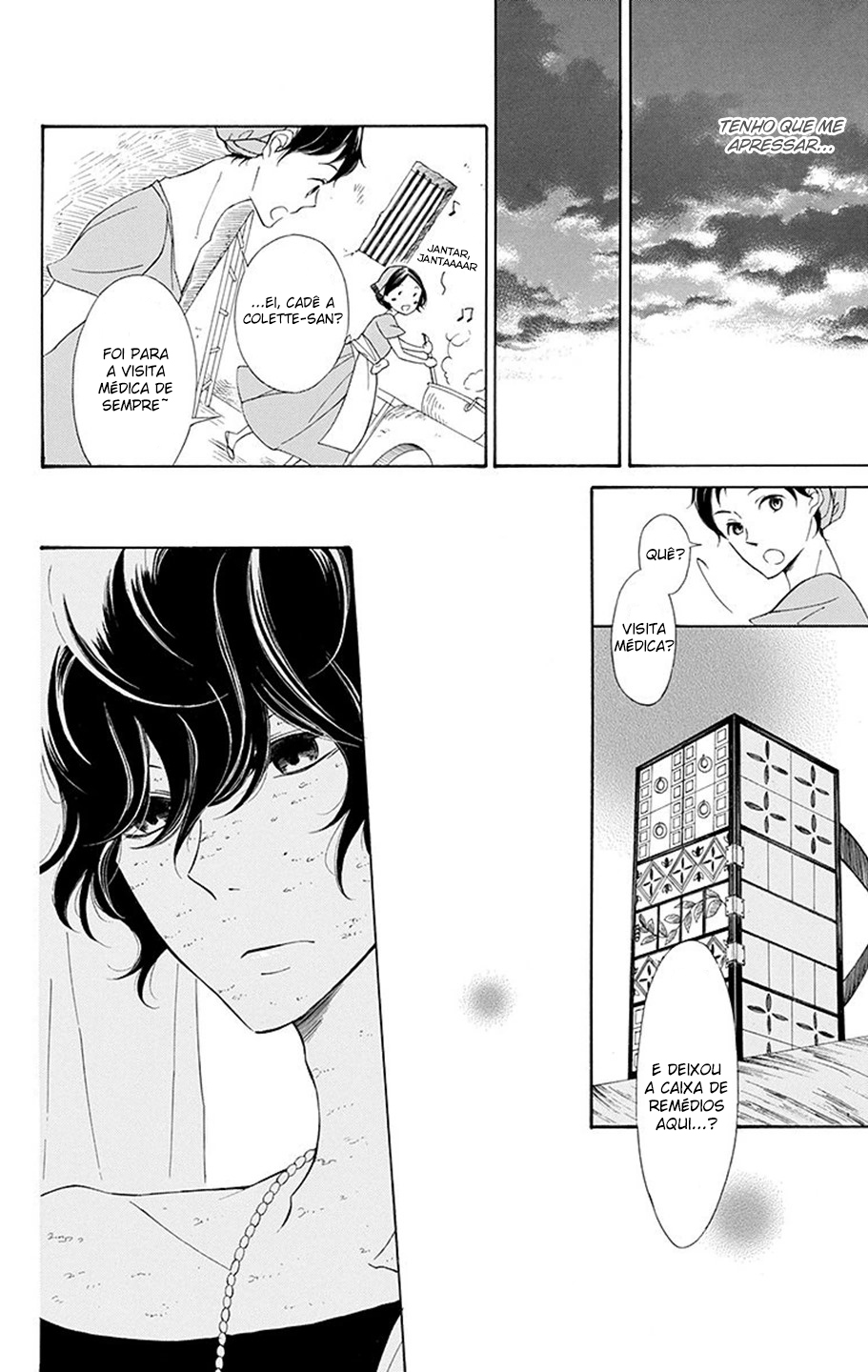 Colette wa Shinu Koto ni Shita Vol. 1 Ch. 2 第27页