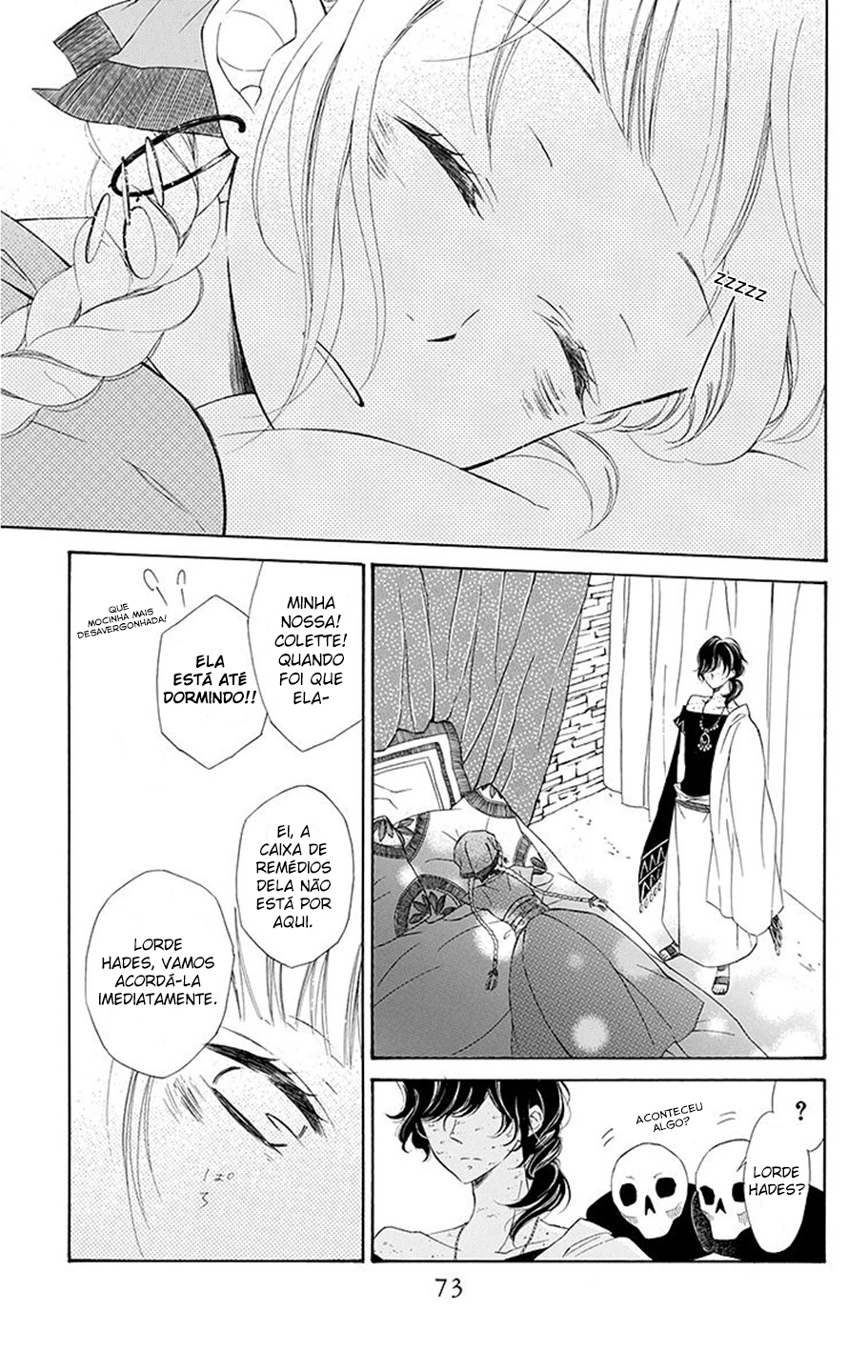 Colette wa Shinu Koto ni Shita Vol. 1 Ch. 2 第28页