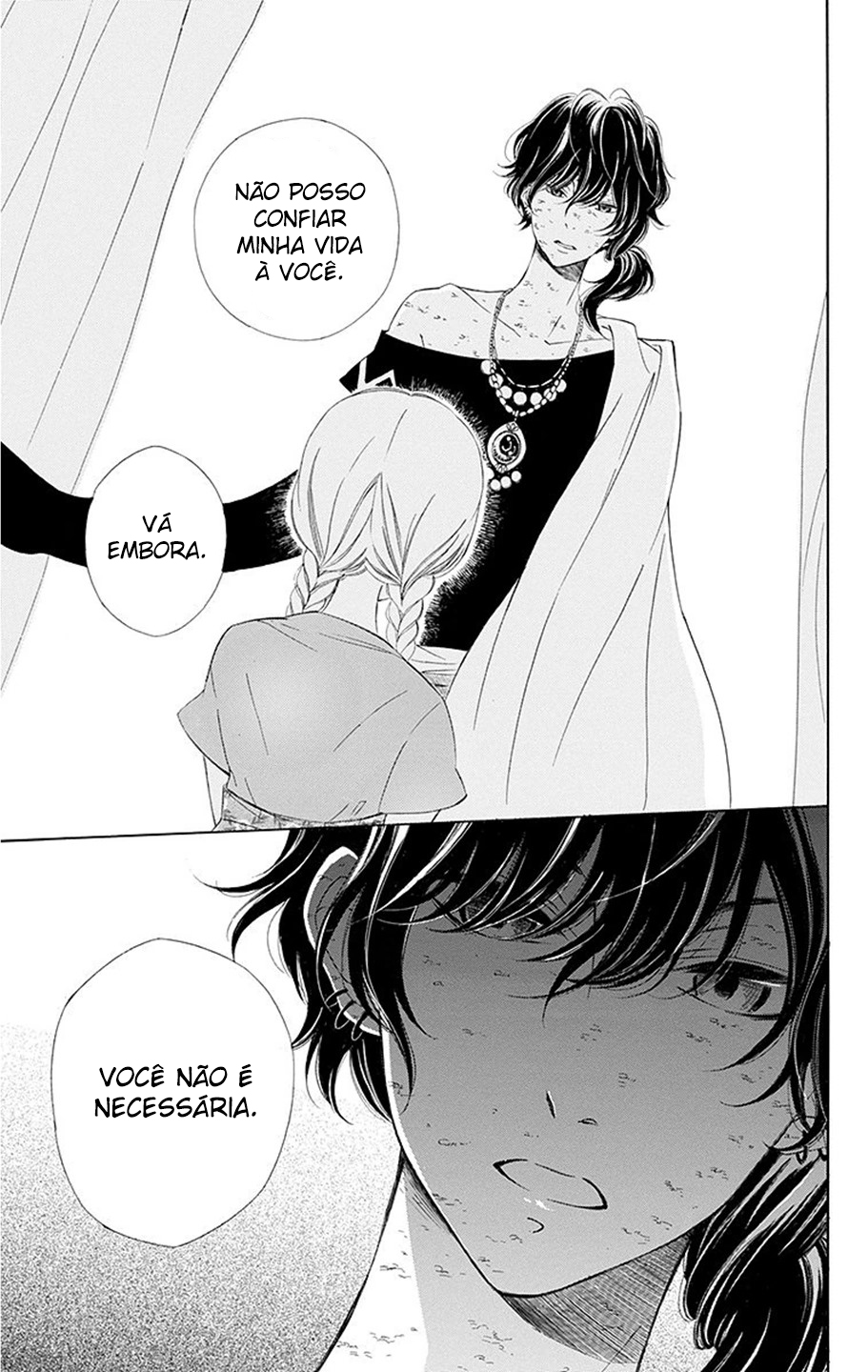 Colette wa Shinu Koto ni Shita Vol. 1 Ch. 2 第32页