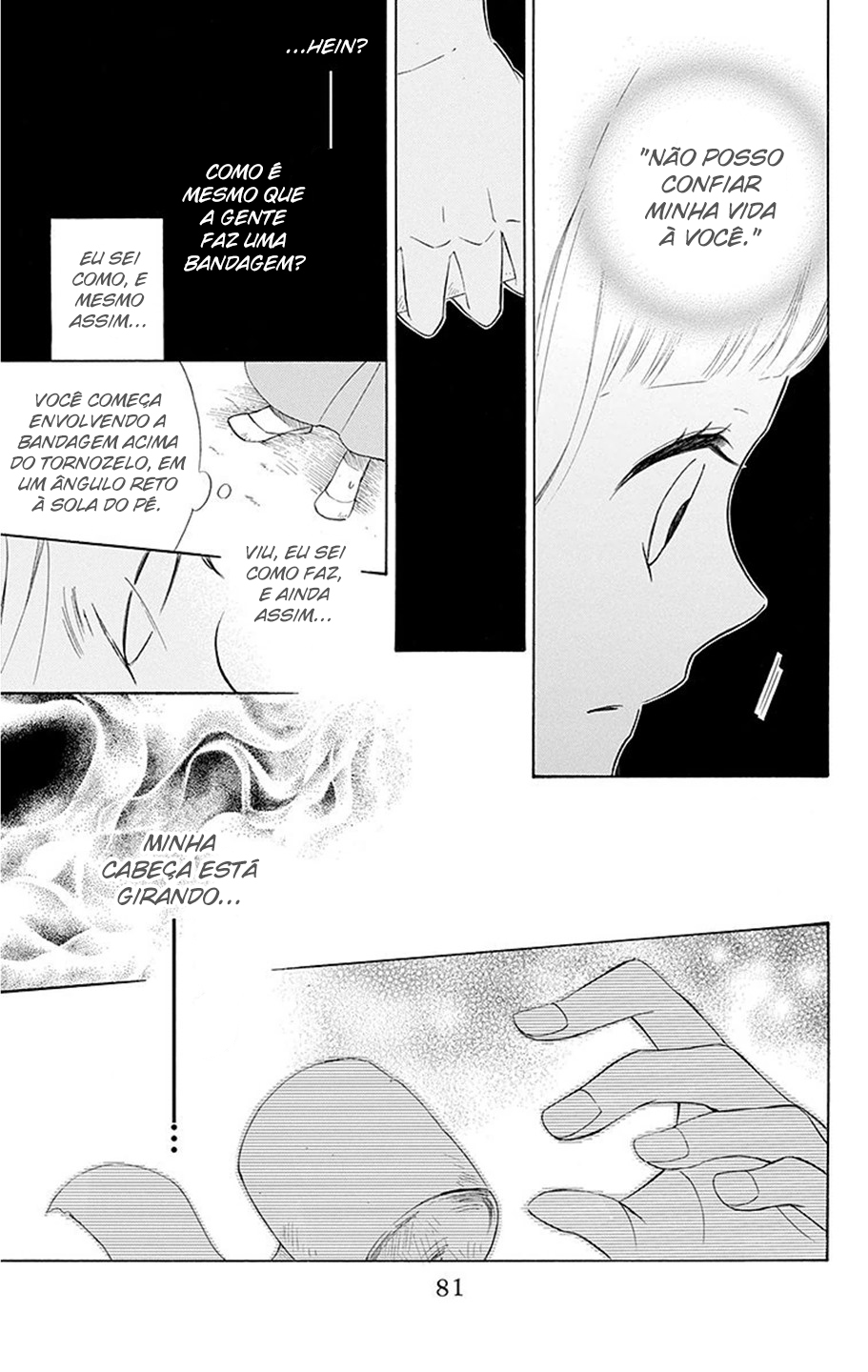 Colette wa Shinu Koto ni Shita Vol. 1 Ch. 2 第36页