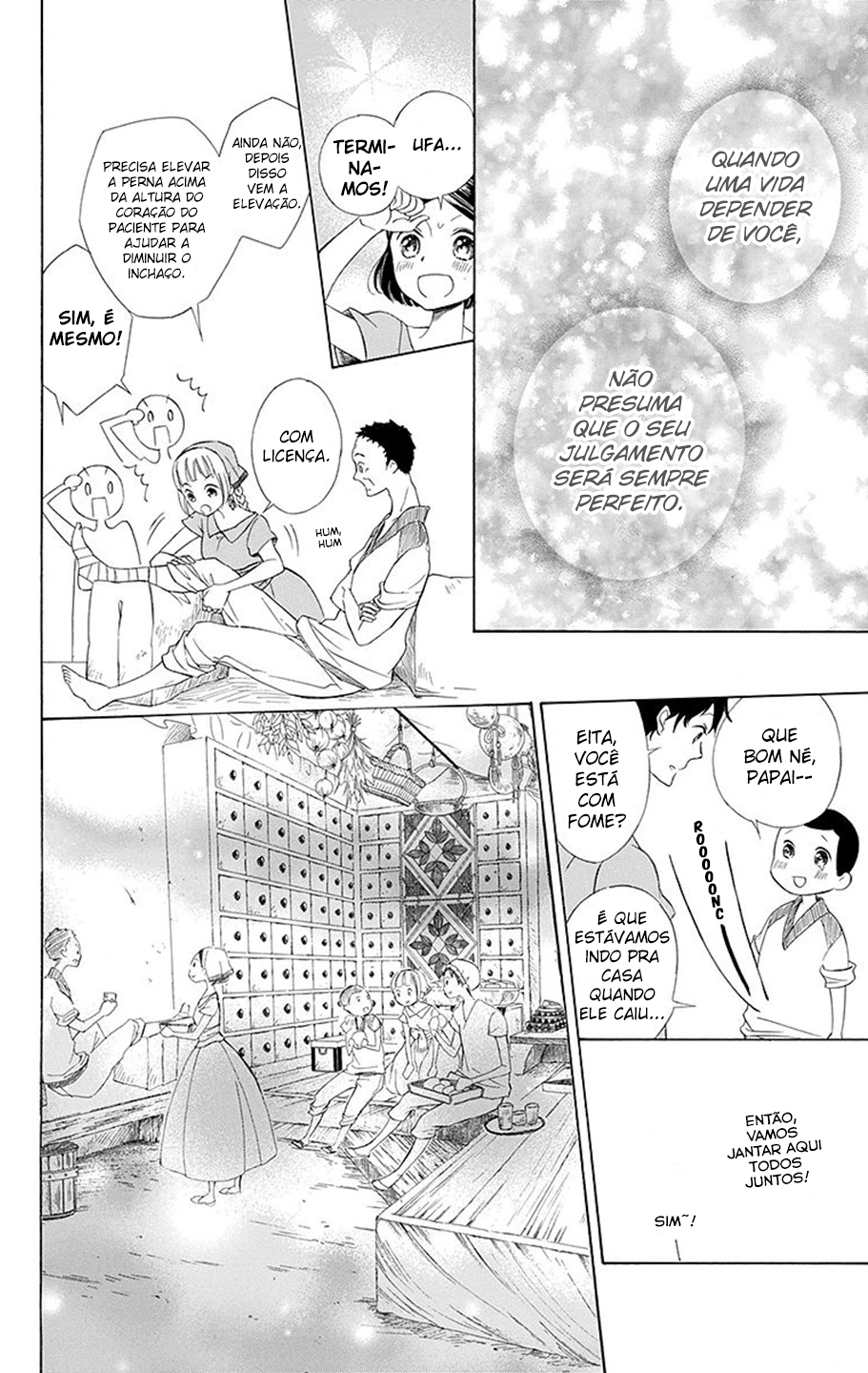 Colette wa Shinu Koto ni Shita Vol. 1 Ch. 2 第39页