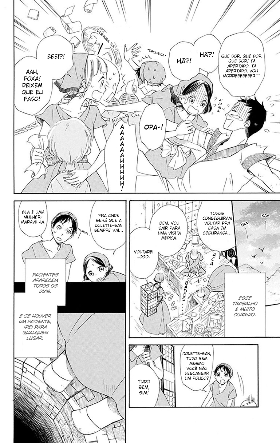 Colette wa Shinu Koto ni Shita Vol. 1 Ch. 2 第6页