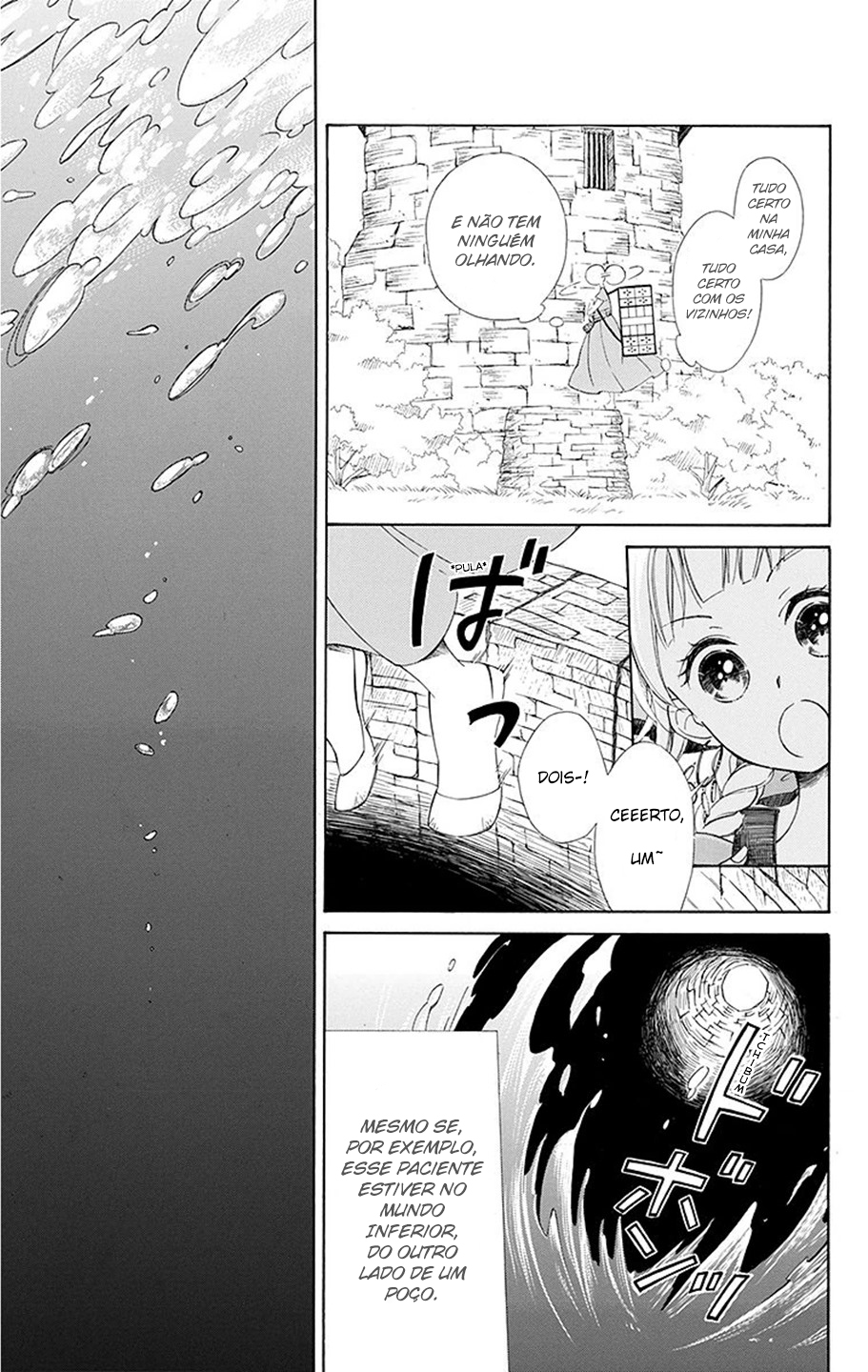 Colette wa Shinu Koto ni Shita Vol. 1 Ch. 2 第7页