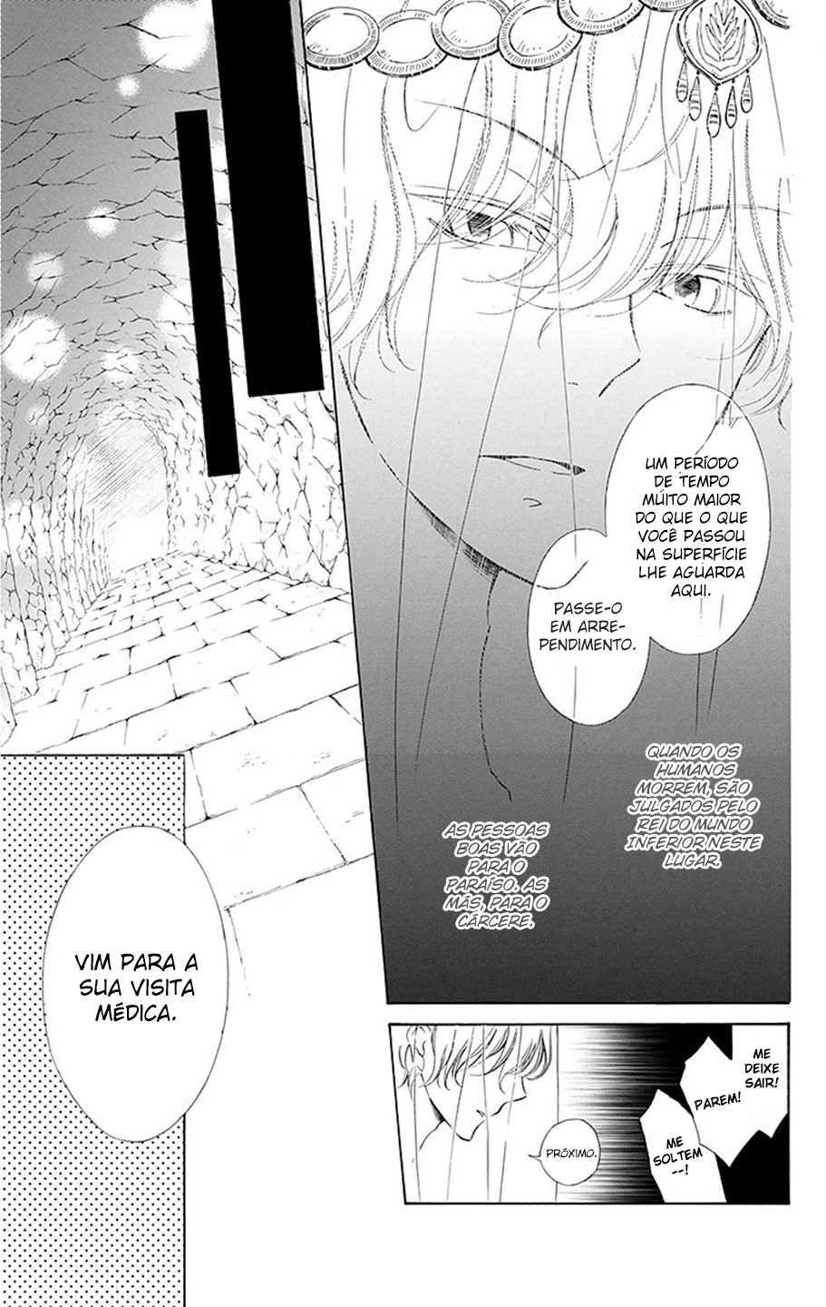 Colette wa Shinu Koto ni Shita Vol. 1 Ch. 2 第10页
