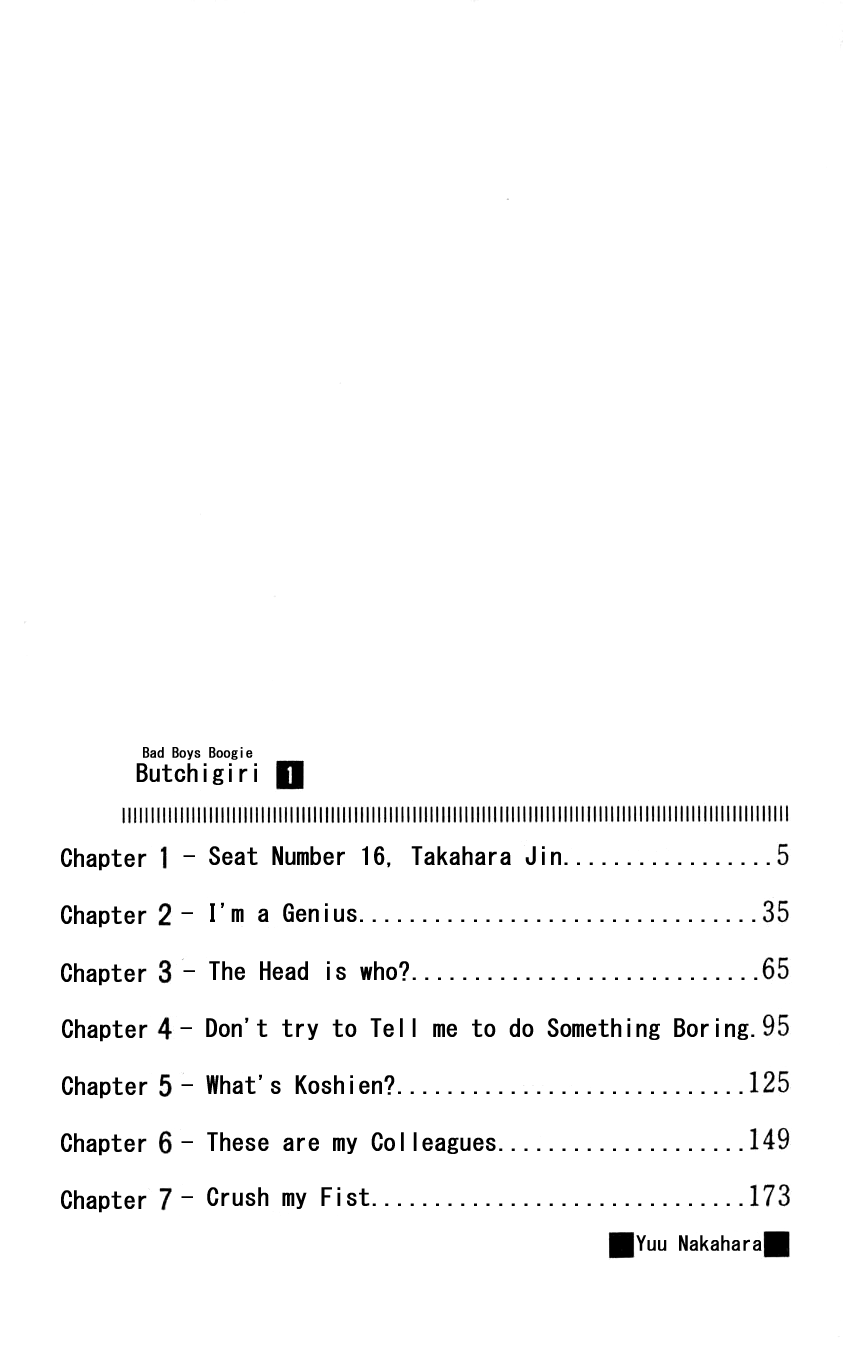 Bad Boys Boogie 第6页