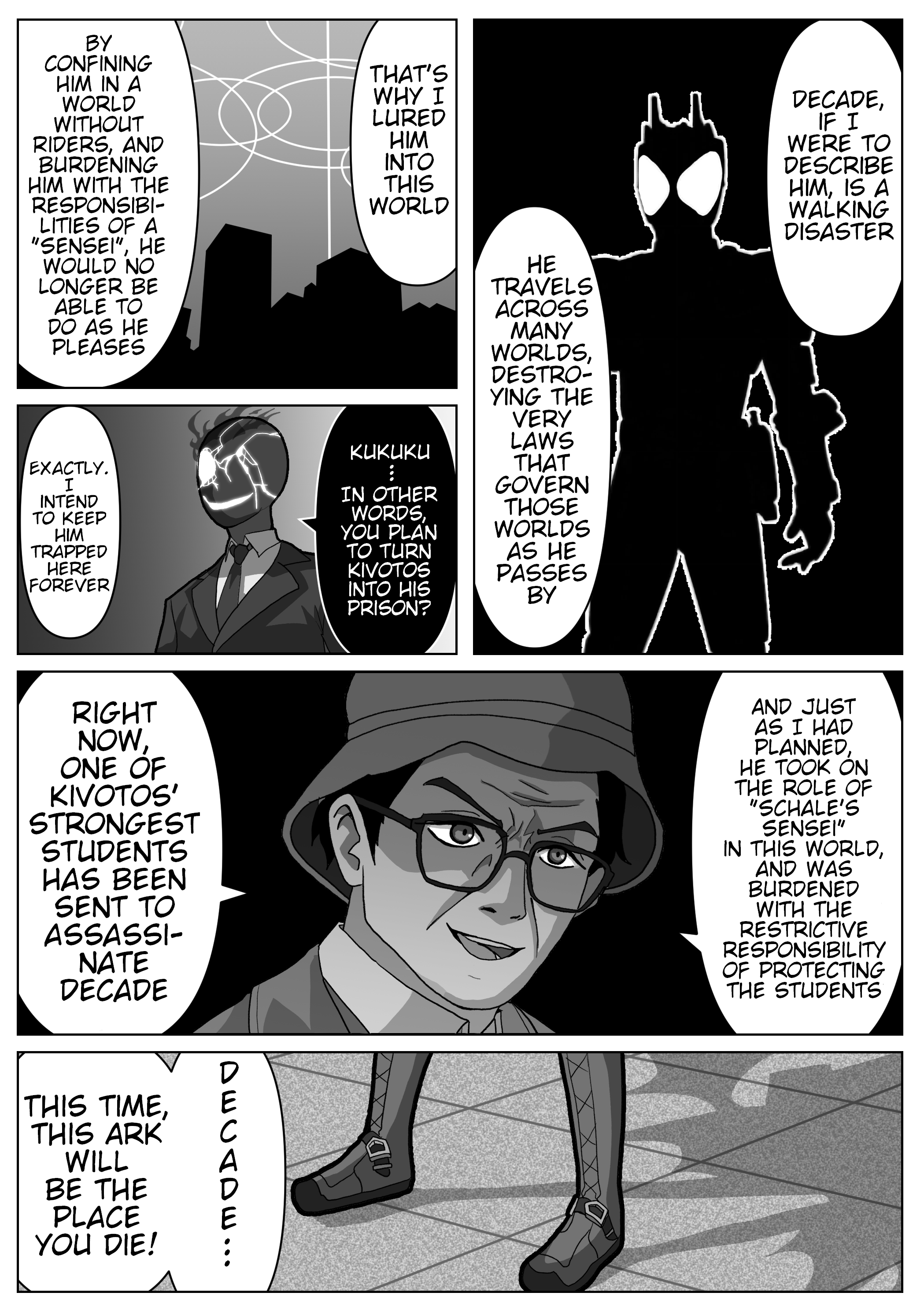 Blue Archive x Kamen Rider Decade - Schale no Kadoya Tsukasa-sensei Gainen (Doujinshi) 第8页