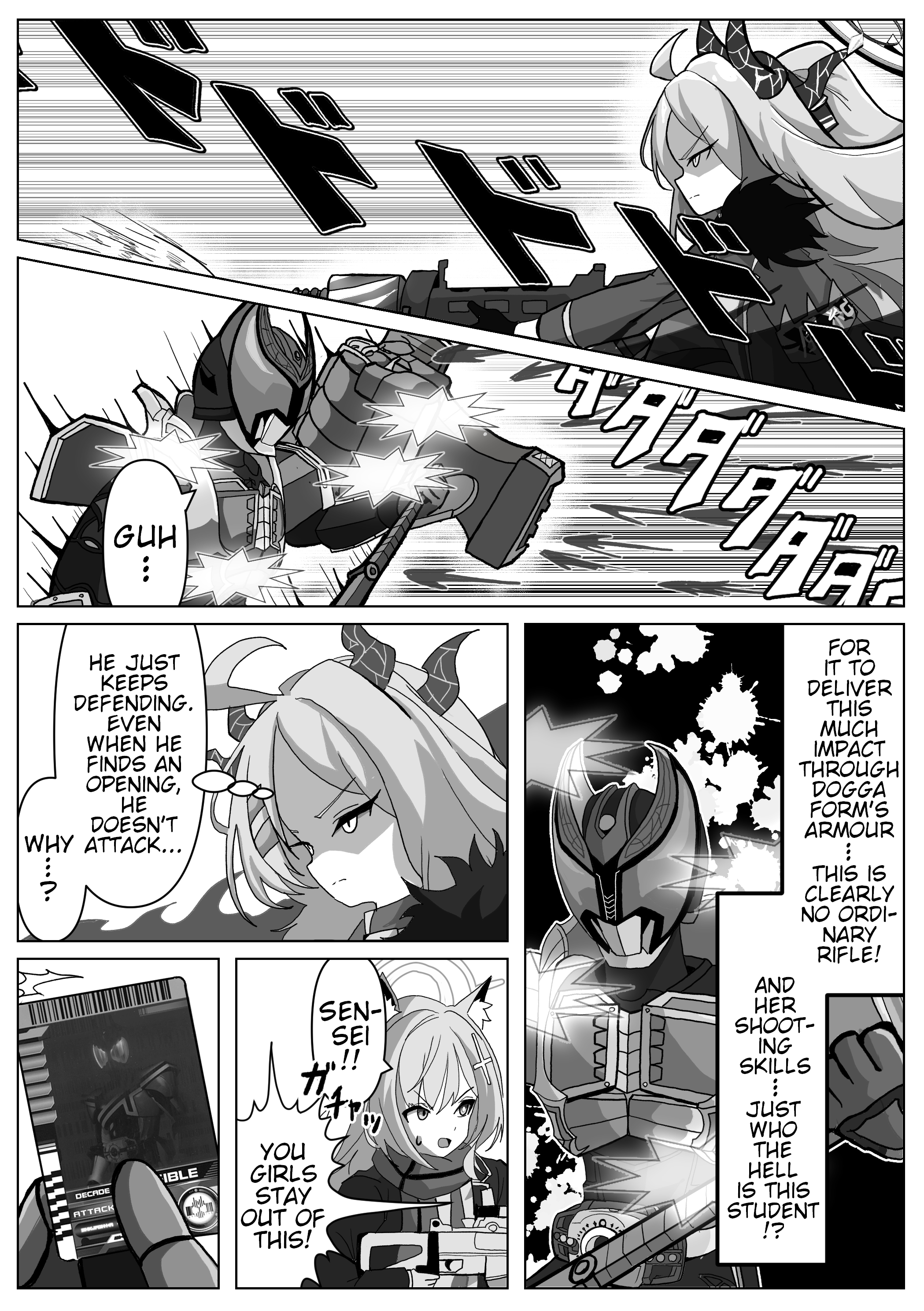 Blue Archive x Kamen Rider Decade - Schale no Kadoya Tsukasa-sensei Gainen (Doujinshi) Obbligato ♪ The Uninvited Guest 第5页