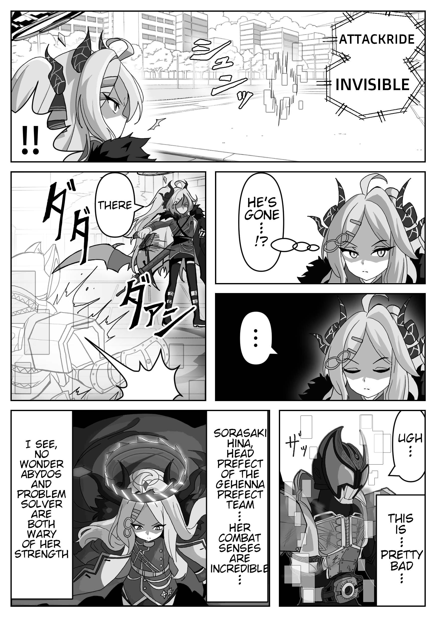 Blue Archive x Kamen Rider Decade - Schale no Kadoya Tsukasa-sensei Gainen (Doujinshi) Obbligato ♪ The Uninvited Guest 第6页
