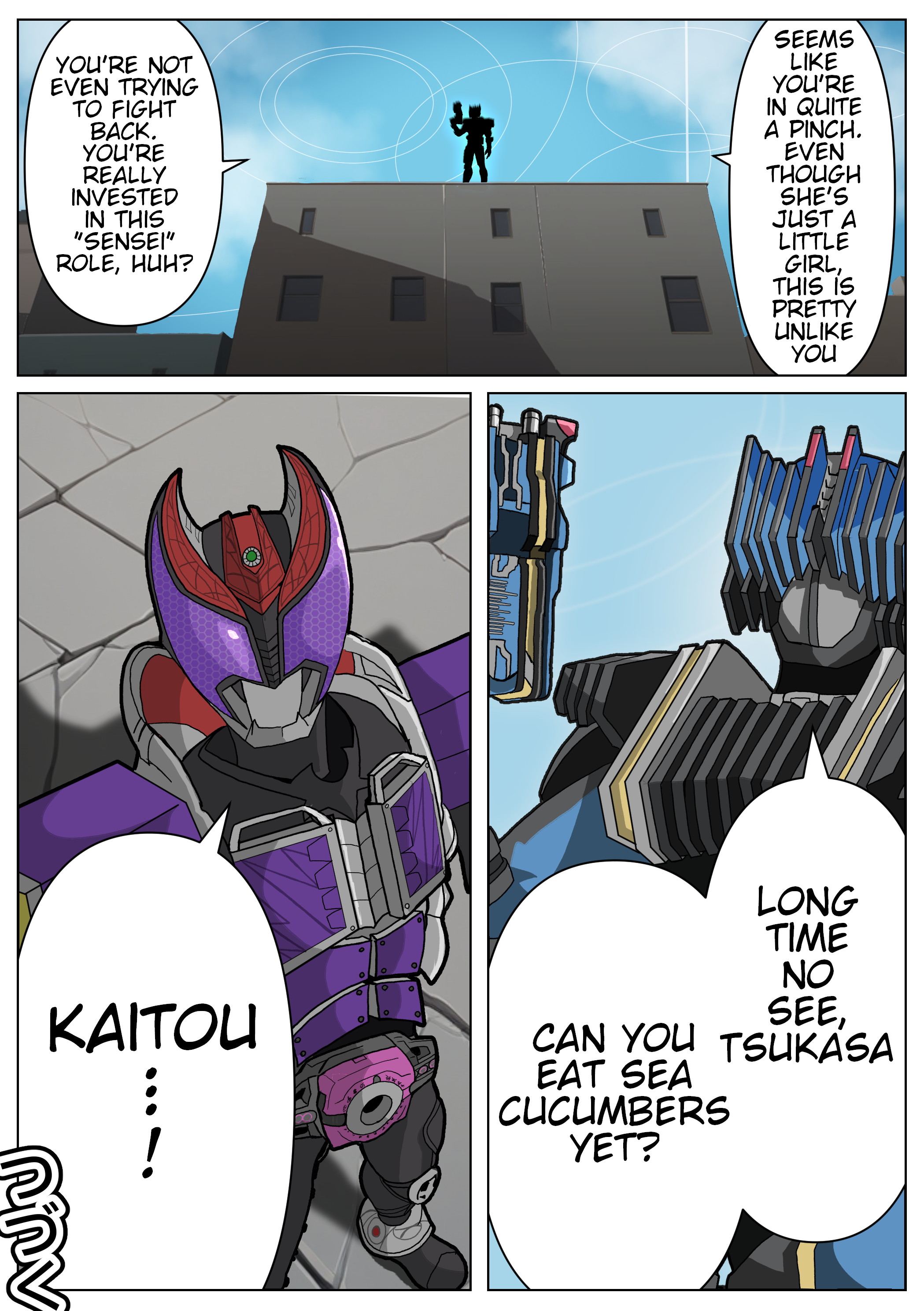 Blue Archive x Kamen Rider Decade - Schale no Kadoya Tsukasa-sensei Gainen (Doujinshi) Obbligato ♪ The Uninvited Guest 第8页