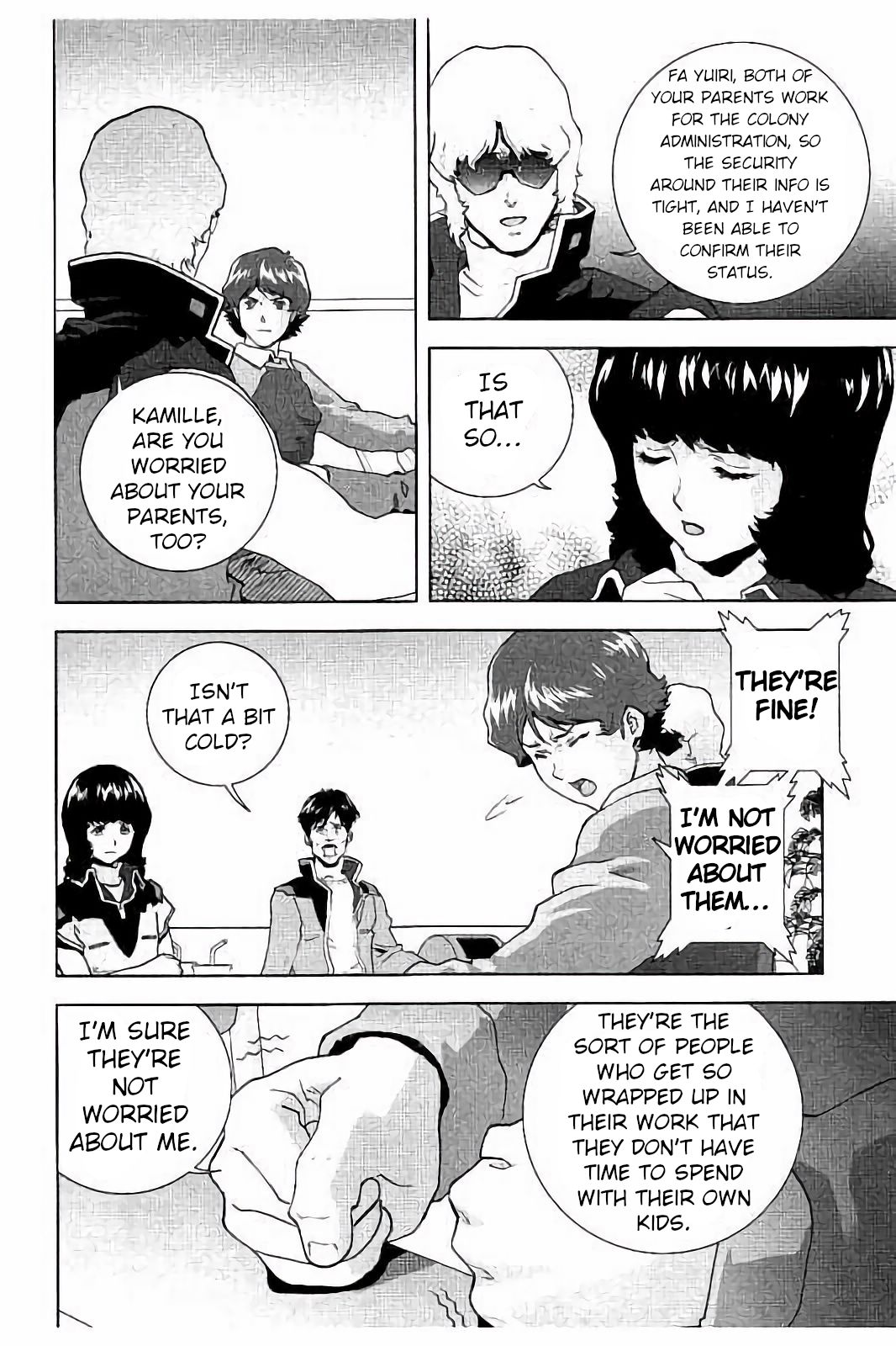 Kidou Senshi Z Gundam Define Struct 5 第21页