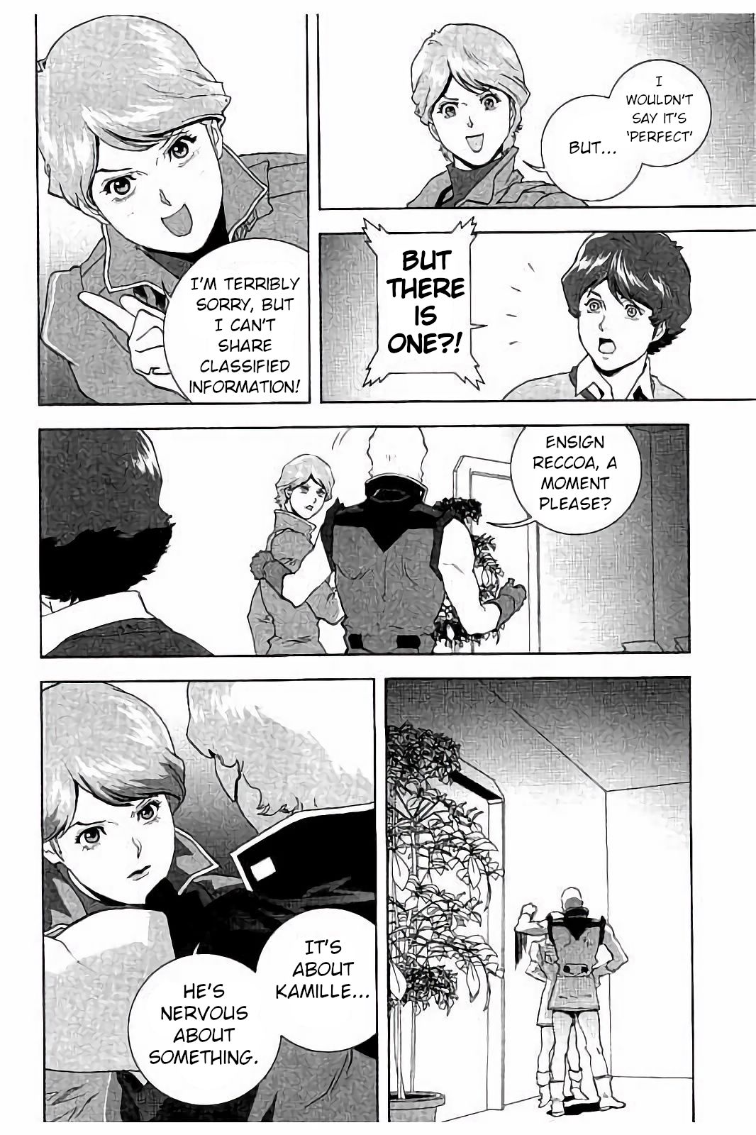 Kidou Senshi Z Gundam Define Struct 5 第23页