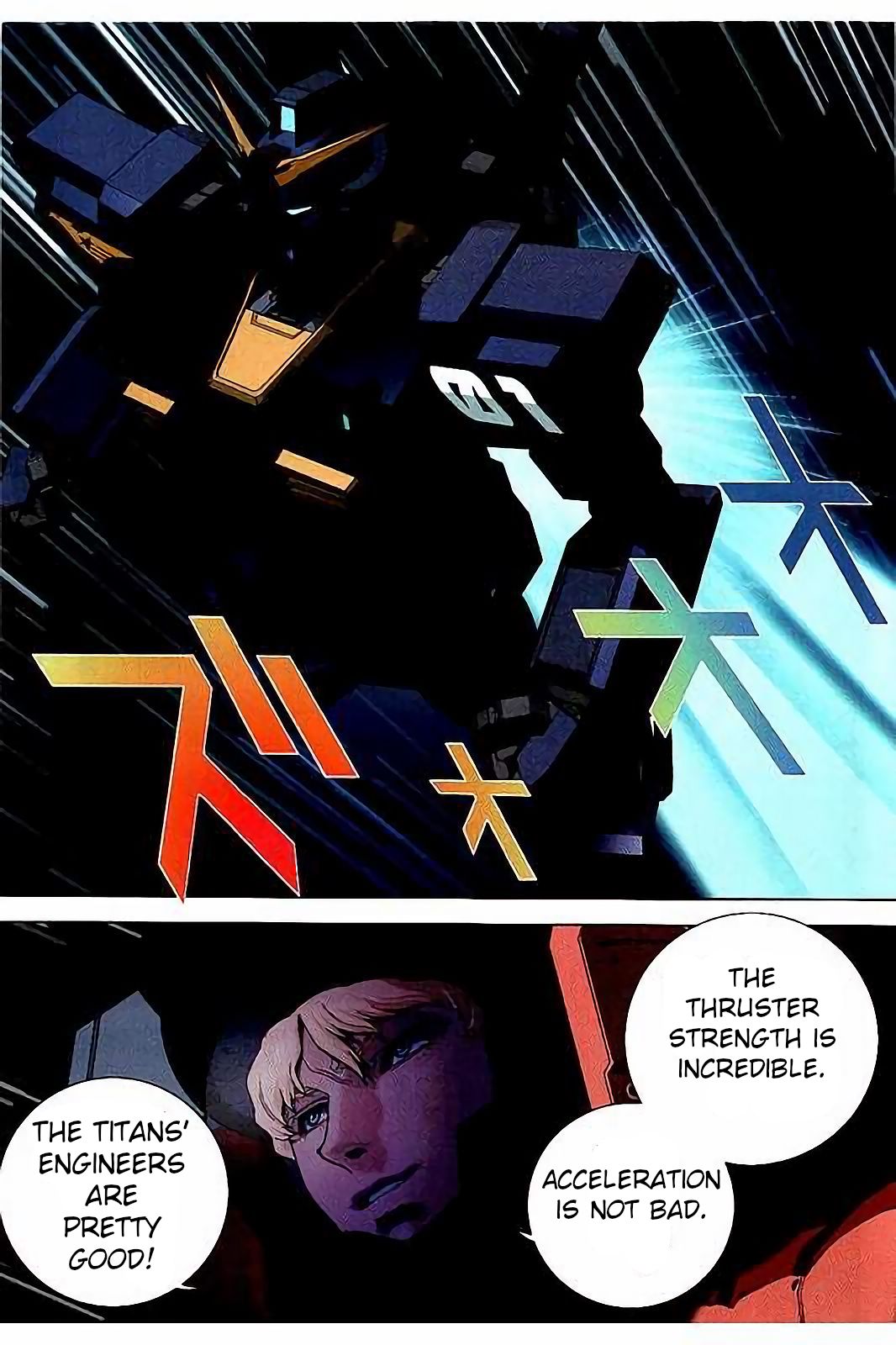 Kidou Senshi Z Gundam Define Struct 5 第4页