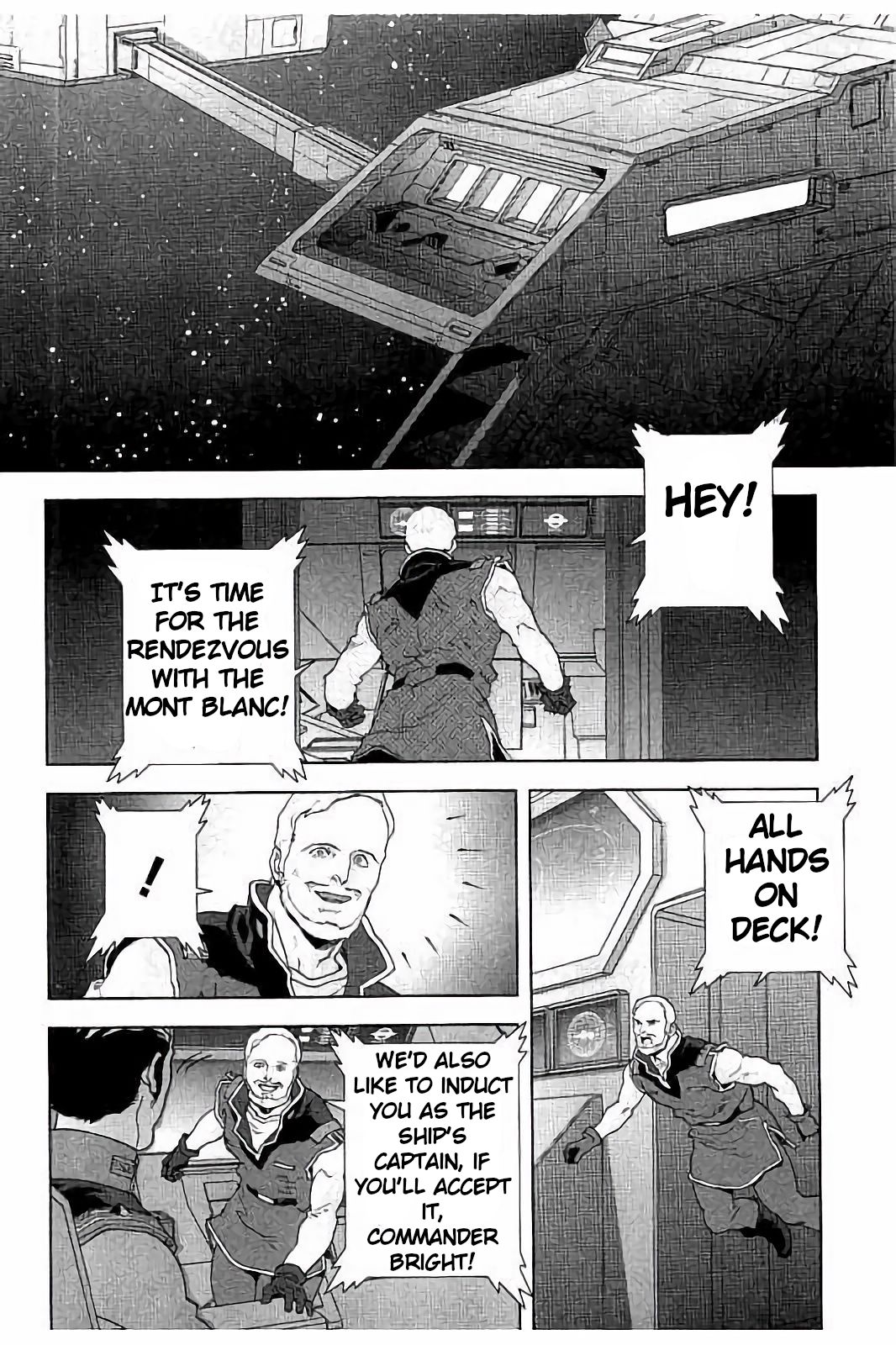 Kidou Senshi Z Gundam Define Struct 5 第41页
