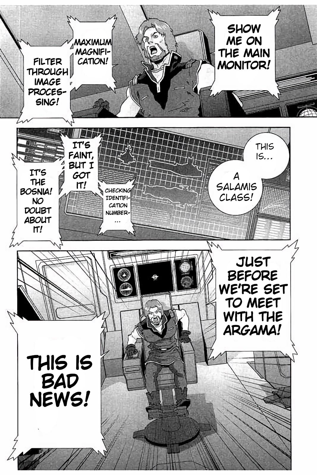 Kidou Senshi Z Gundam Define Struct 5 第43页