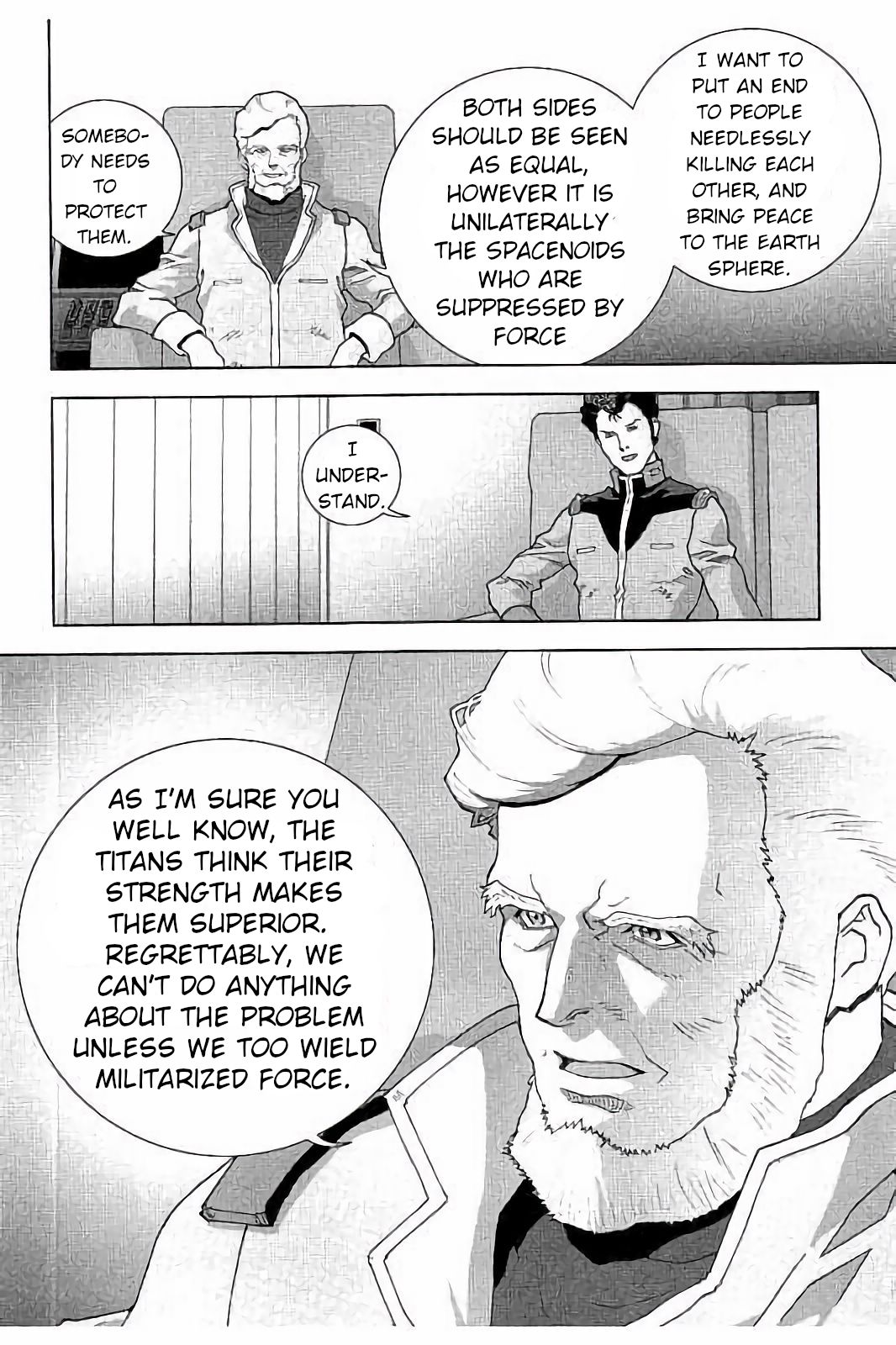 Kidou Senshi Z Gundam Define Struct 5 第9页