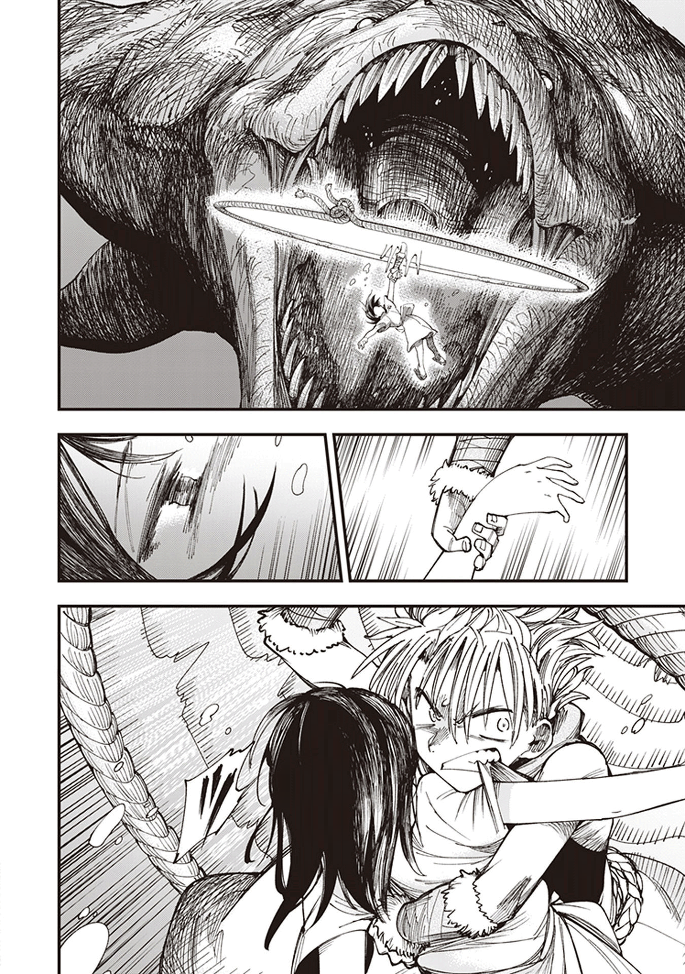 Touge Oni Oni of the Pass 第52页