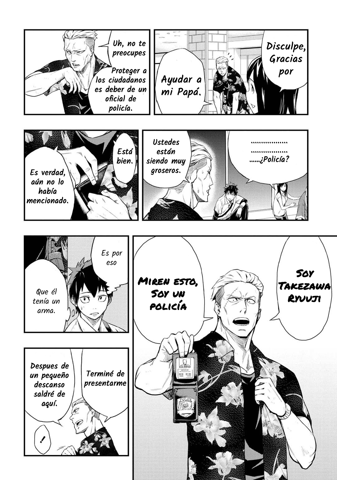 PYGMALION Conflicto y Determinacón 第11页
