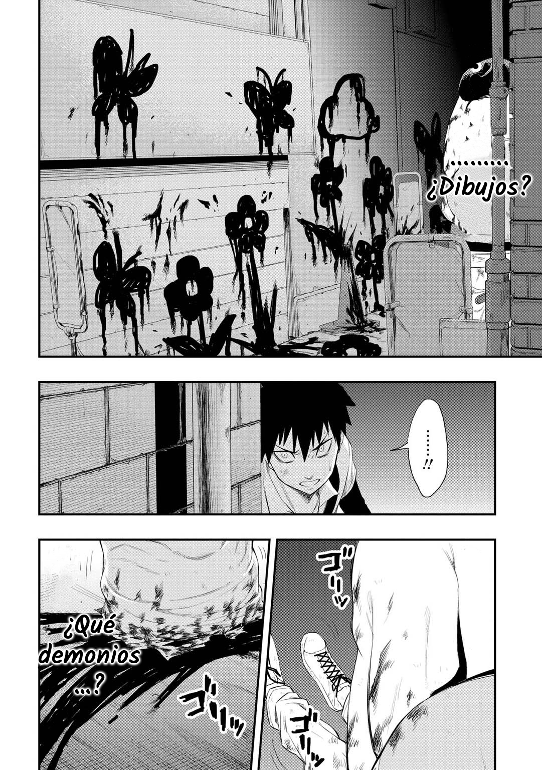 PYGMALION Conflicto y Determinacón 第37页