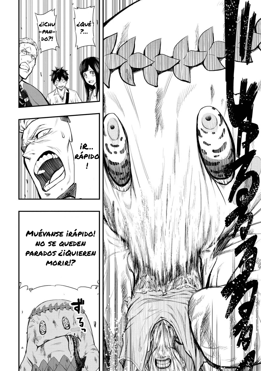 PYGMALION Conflicto y Determinacón 第5页