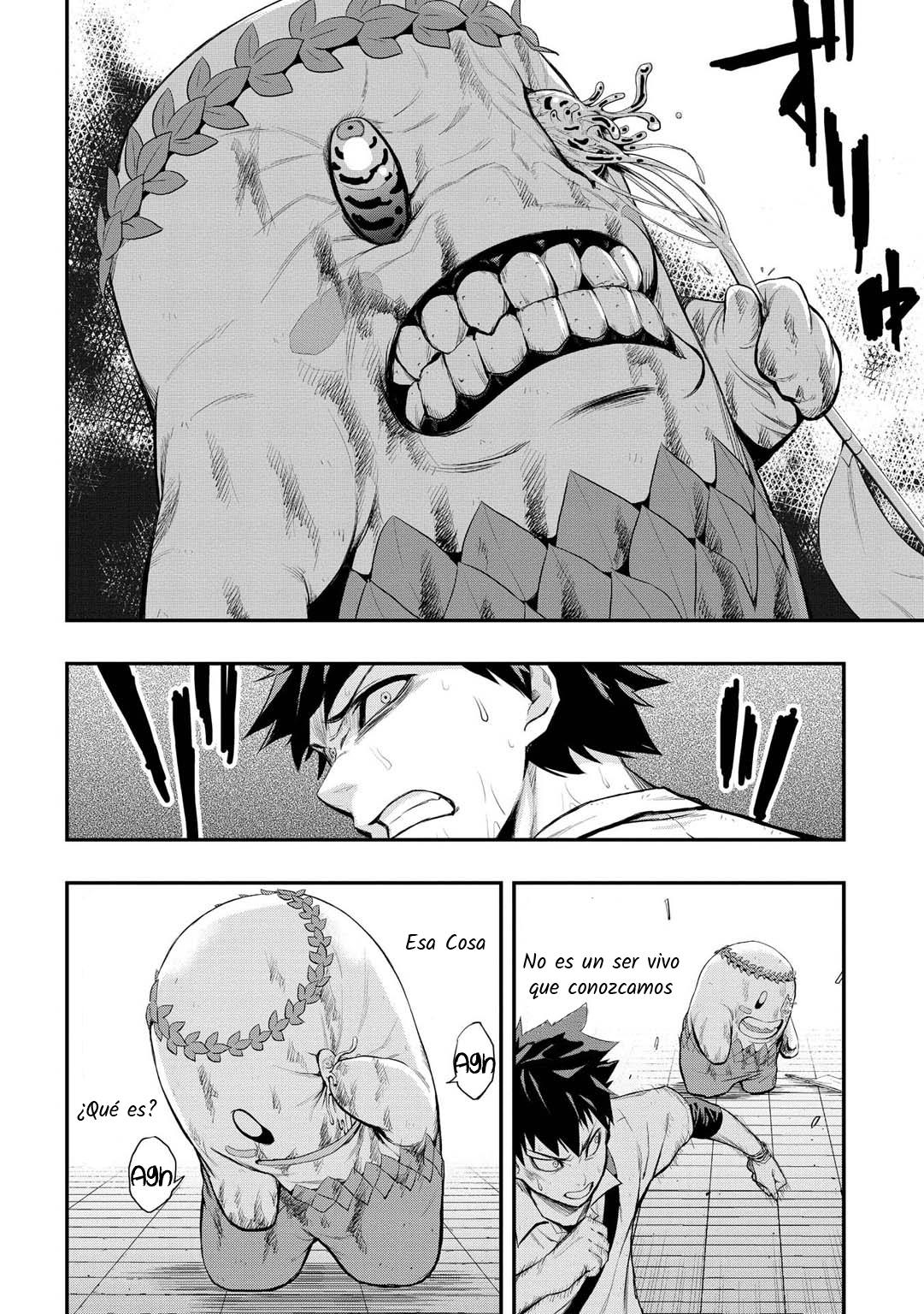 PYGMALION Conflicto y Determinacón 第9页