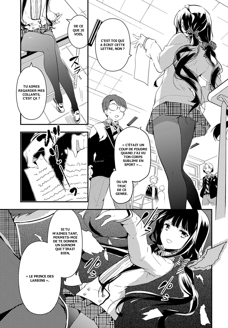 Masamune-kun no Revenge L'homme qui se prénommait « le Gros Lard ». 第21页