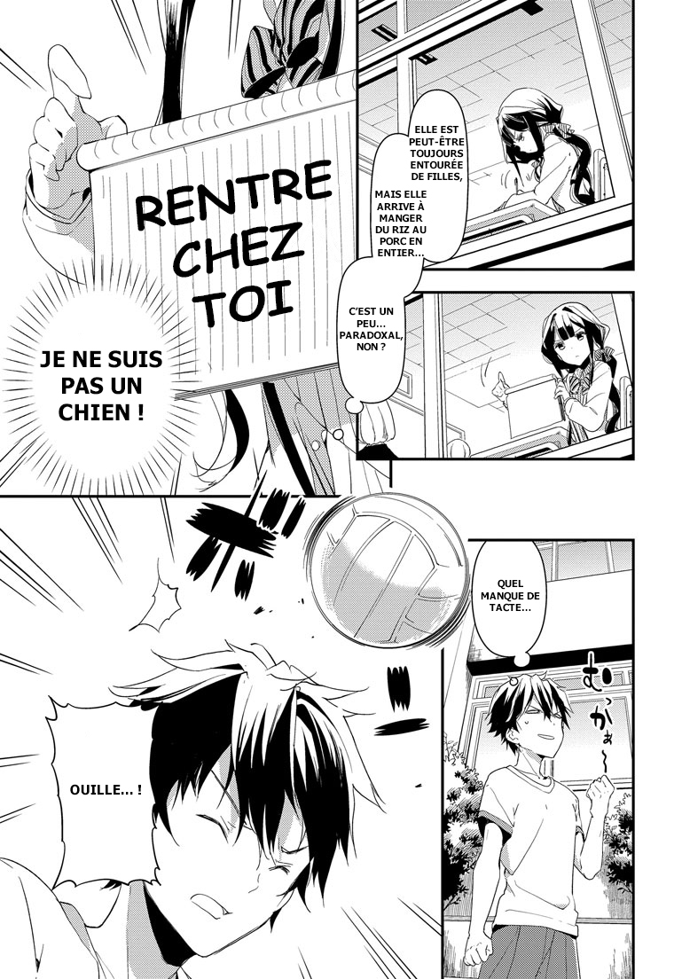 Masamune-kun no Revenge L'homme qui se prénommait « le Gros Lard ». 第37页