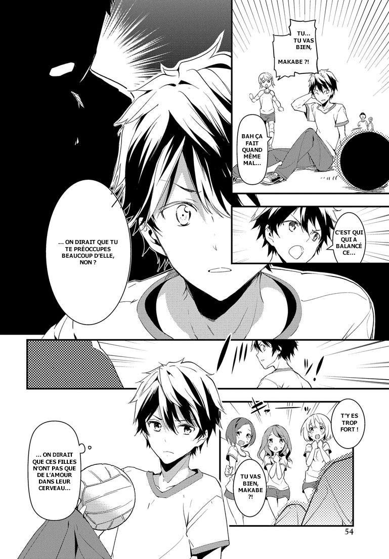 Masamune-kun no Revenge L'homme qui se prénommait « le Gros Lard ». 第38页