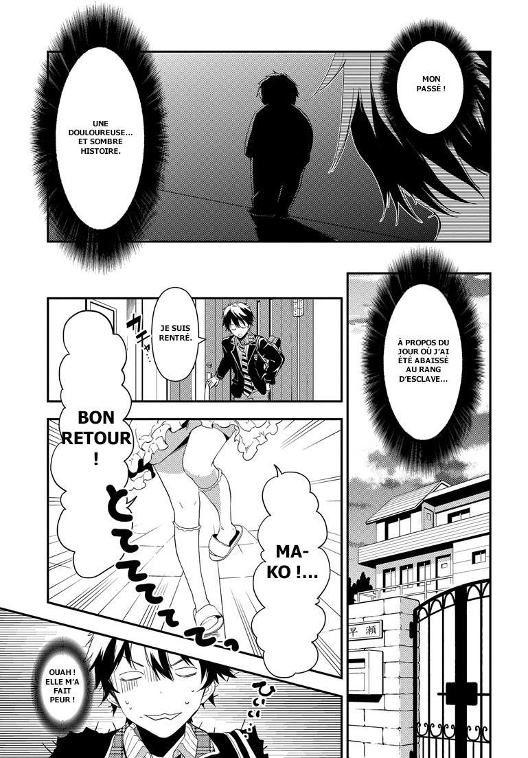 Masamune-kun no Revenge L'homme qui se prénommait « le Gros Lard ». 第9页