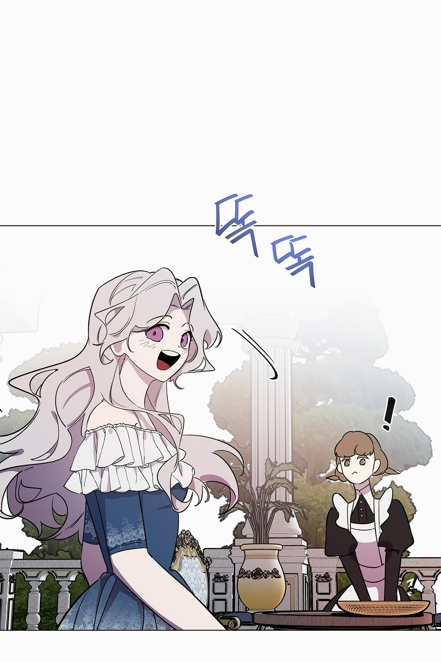 Duchess's Lo-Fi Coffeehouse Ch. 4 第63页