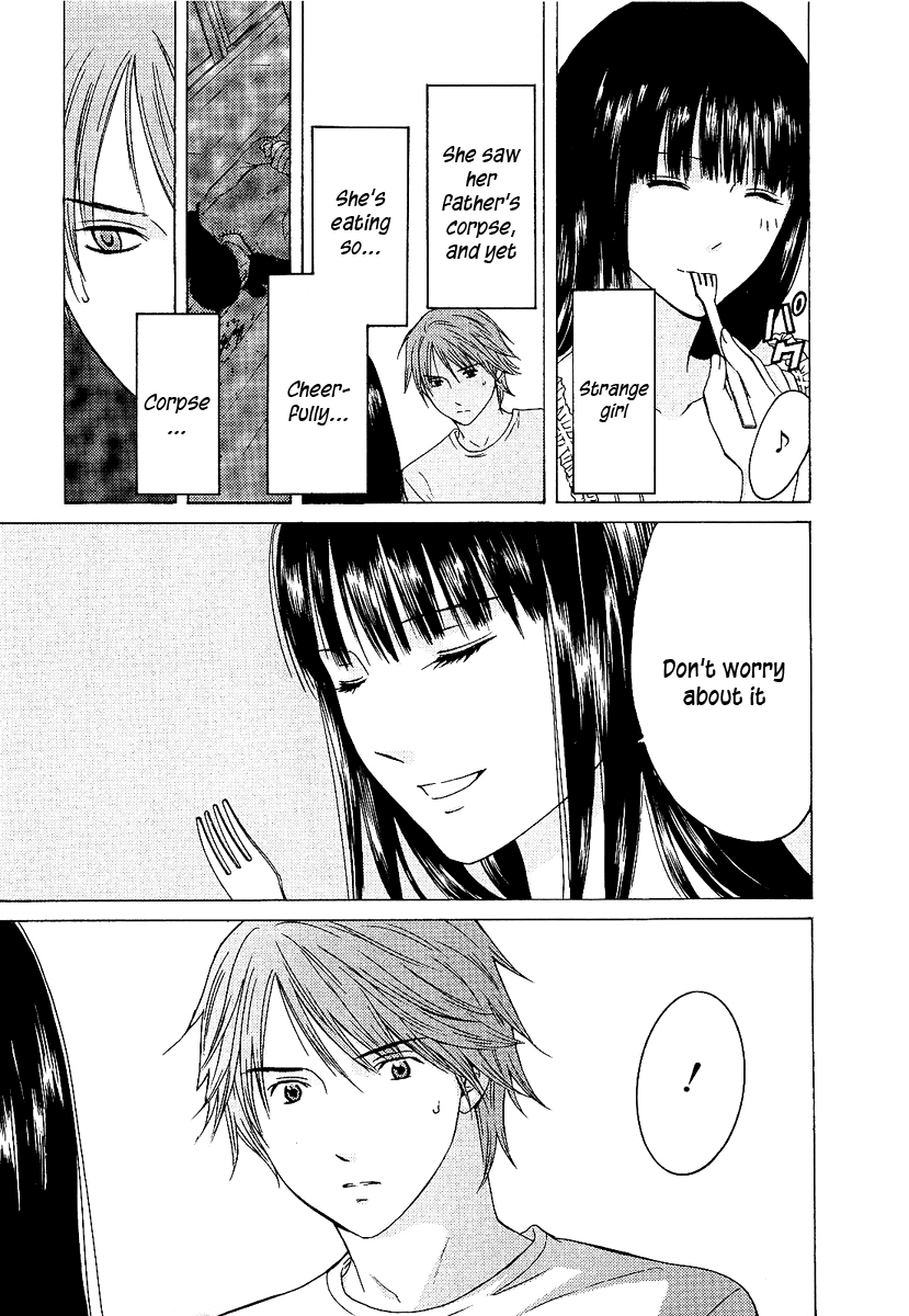 Kimi no Knife Monster 第21页