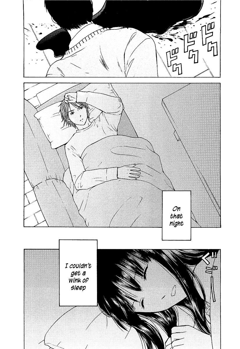 Kimi no Knife Monster 第26页