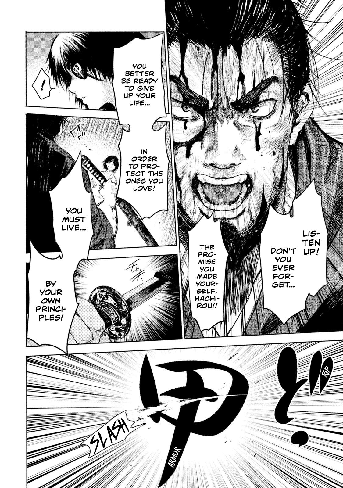 Basilisk: Ouka Ninpou-chou The Envoys of Joujin 第25页