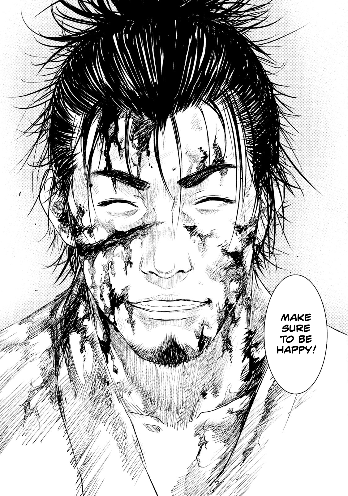 Basilisk: Ouka Ninpou-chou The Envoys of Joujin 第27页