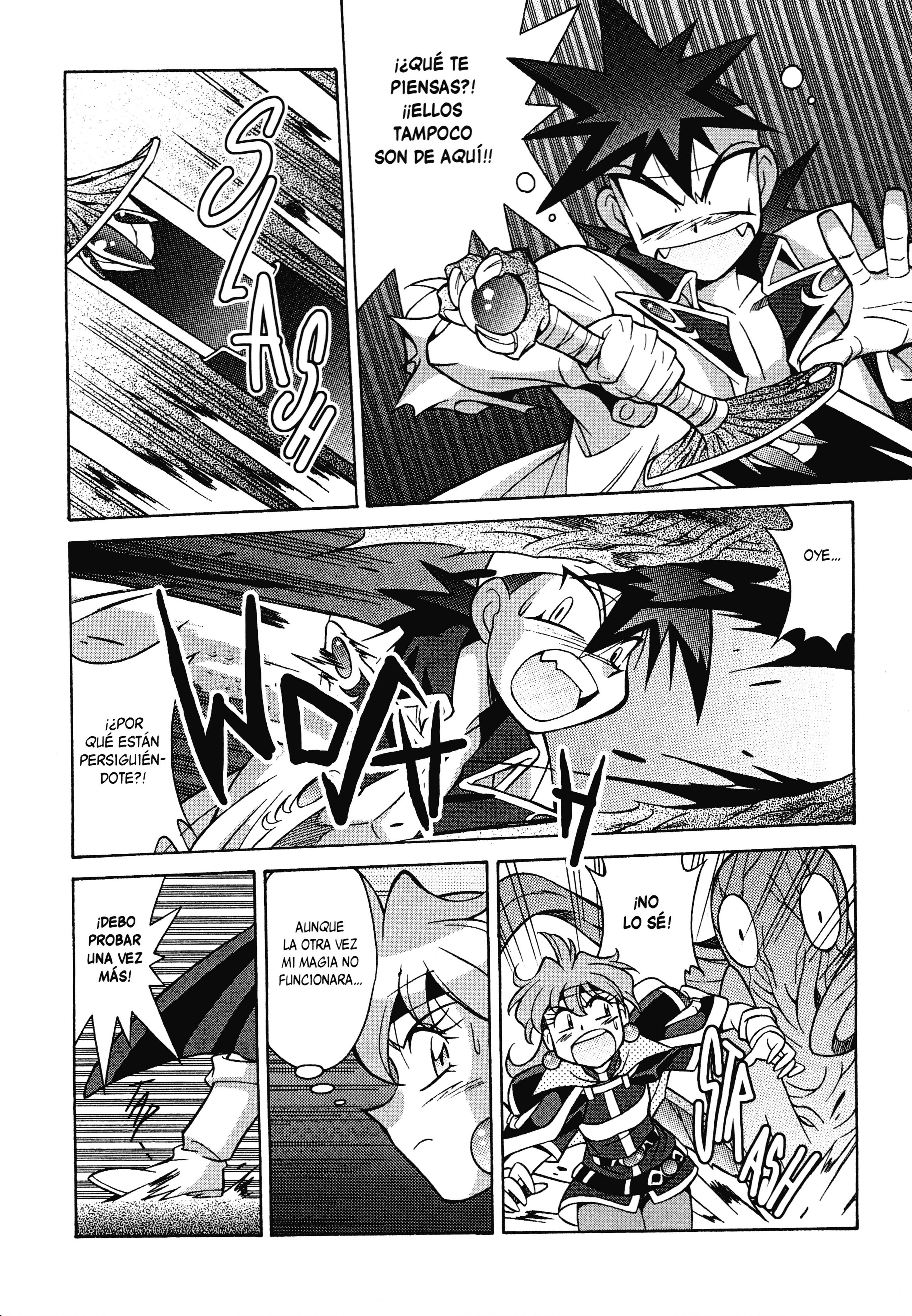 Slayers - Suiryuuou no Kishi Lo ha descubierto, ¡¿Pero esa es la verdad?! 第17页